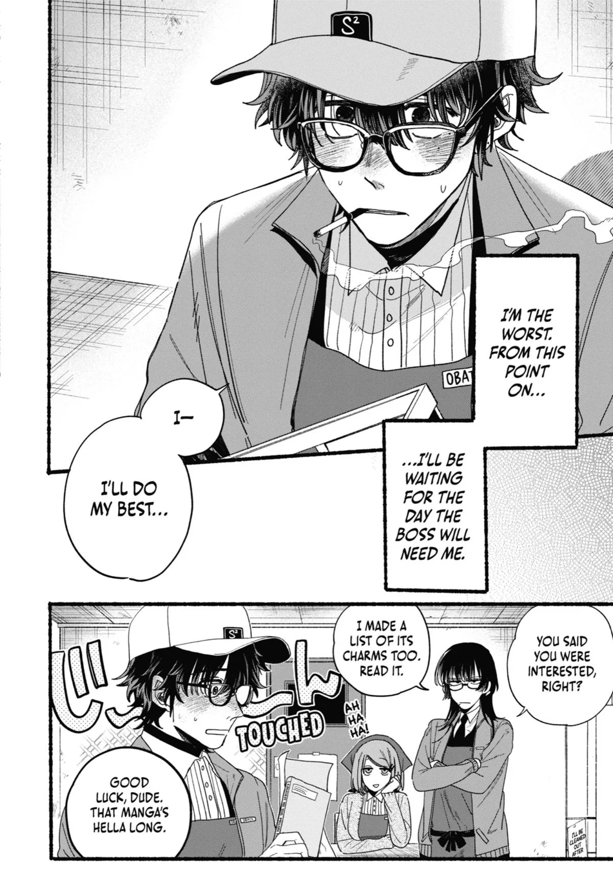 Smoking Behind the Supermarket with You Chapter 26.5 Page 22