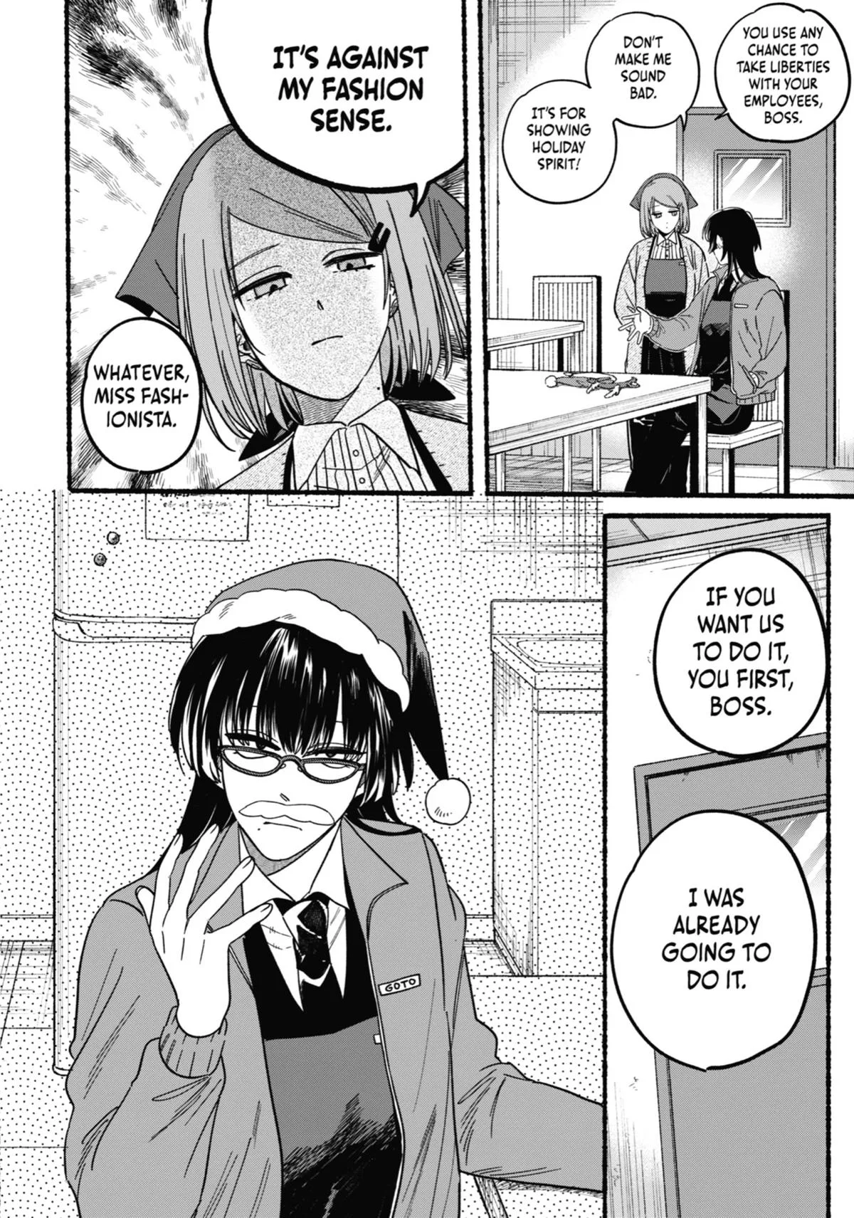 Smoking Behind the Supermarket with You Chapter 26.5 Page 24