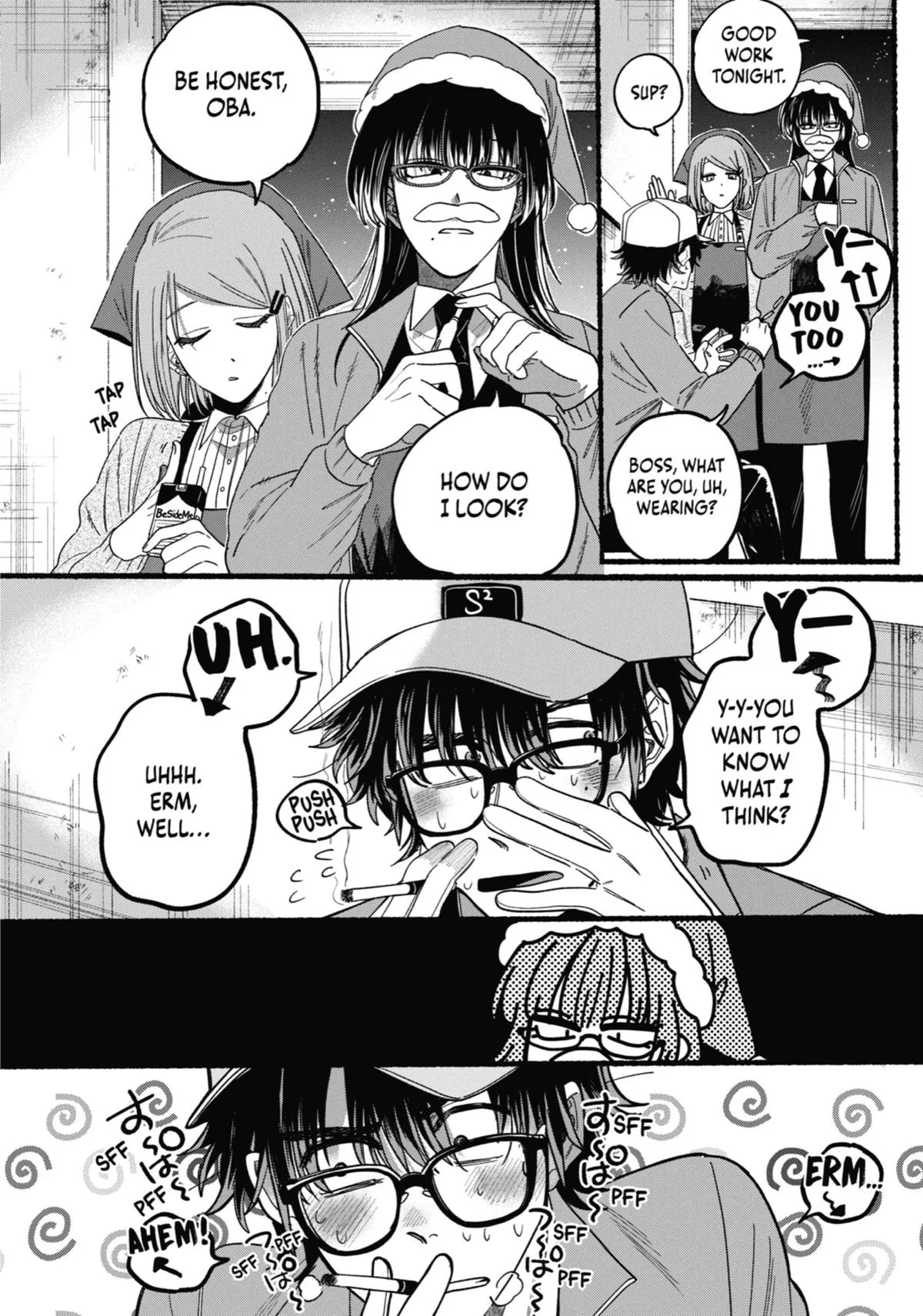 Smoking Behind the Supermarket with You Chapter 26.5 Page 26