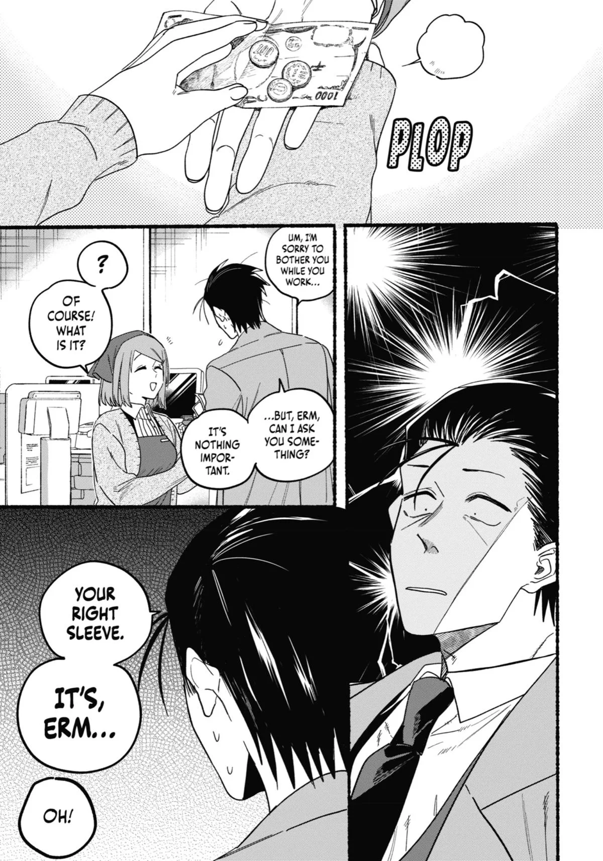 Smoking Behind the Supermarket with You Chapter 26.5 Page 33