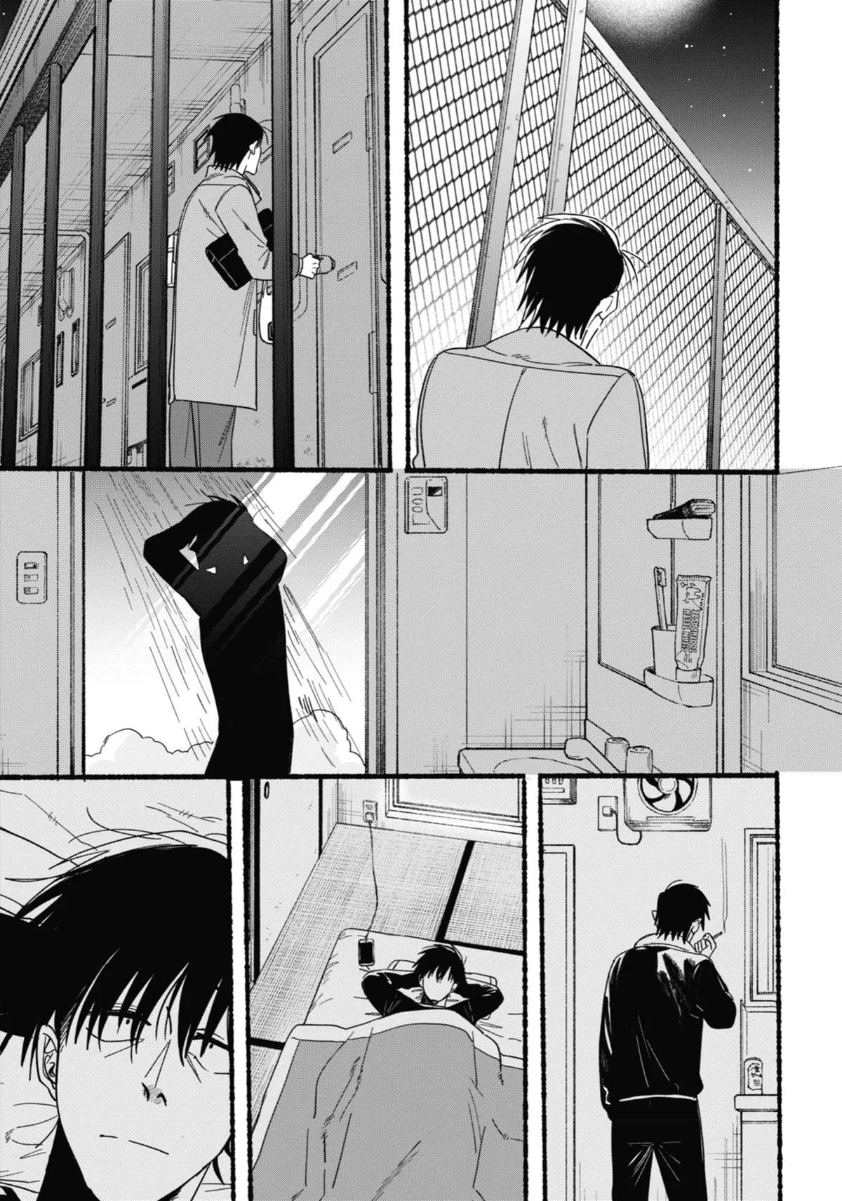 Smoking Behind the Supermarket with You Chapter 26.5 Page 35