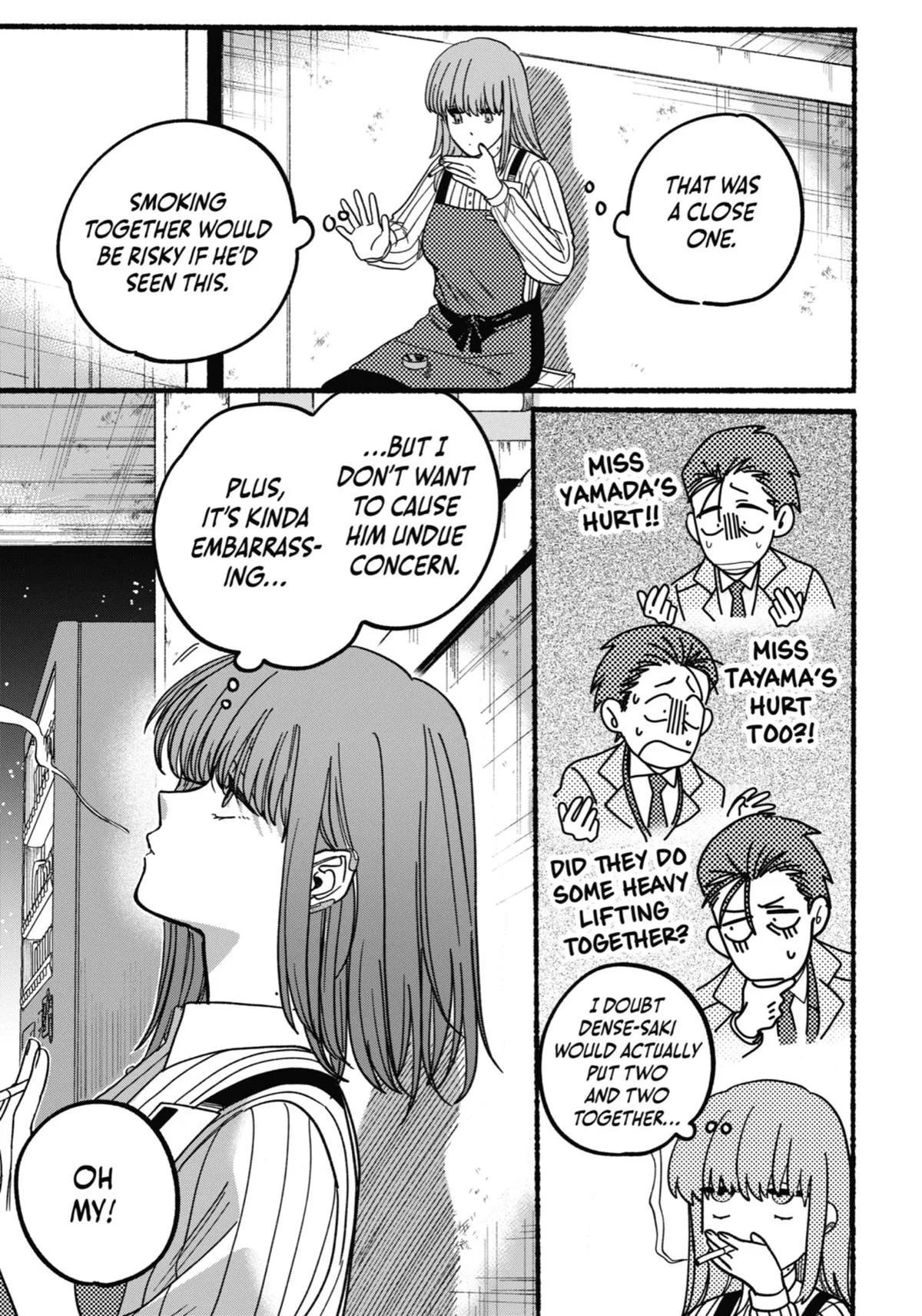Smoking Behind the Supermarket with You Chapter 26.5 Page 37