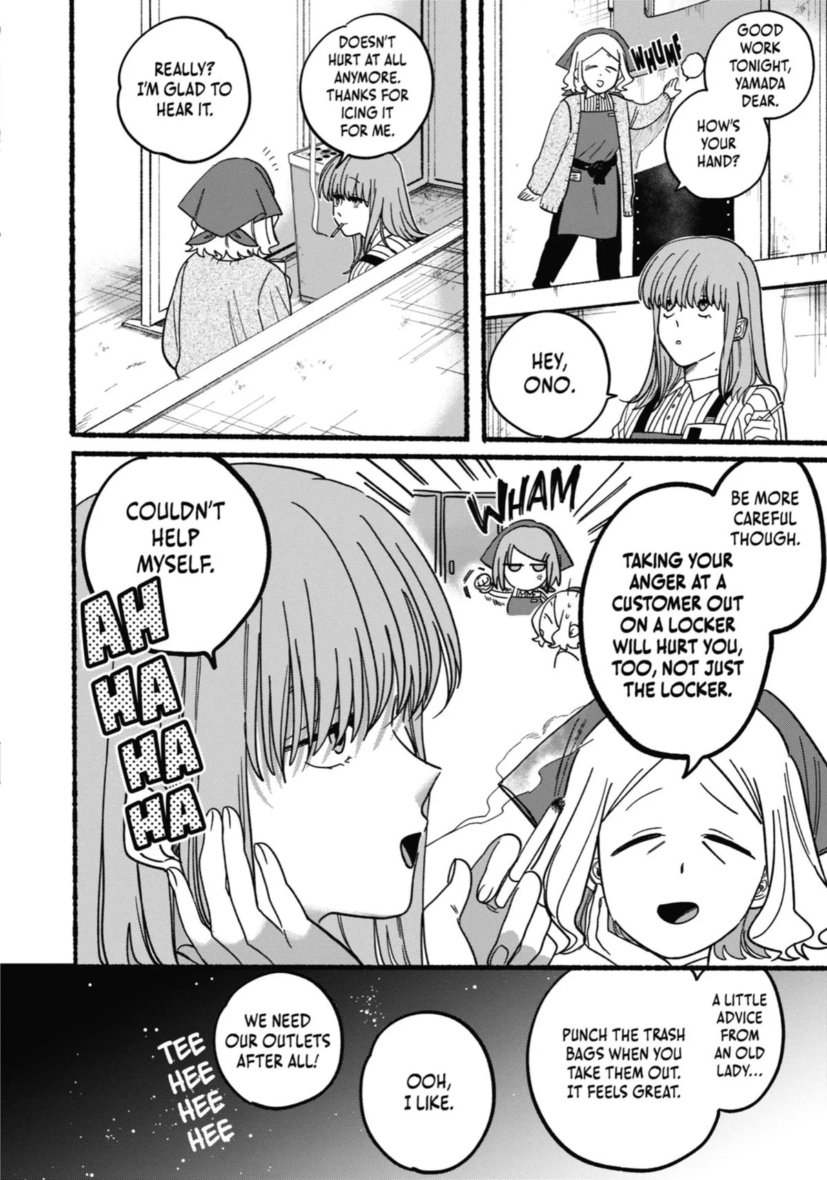 Smoking Behind the Supermarket with You Chapter 26.5 Page 38