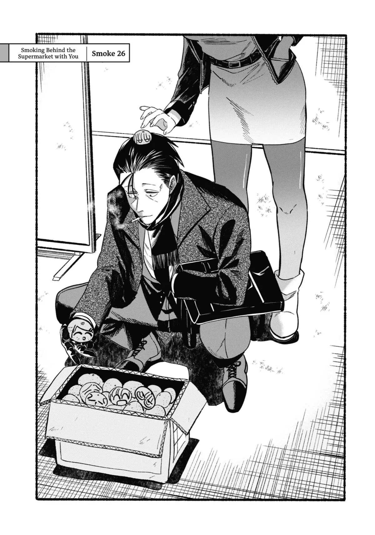 Smoking Behind the Supermarket with You Chapter 26 Page 1