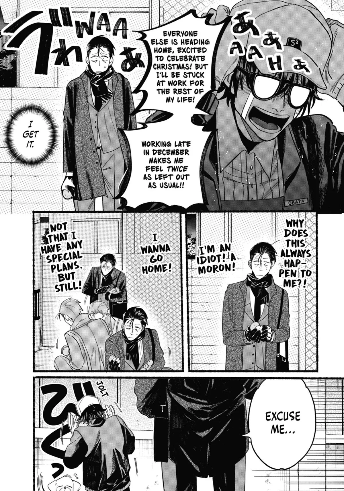 Smoking Behind the Supermarket with You Chapter 26 Page 5