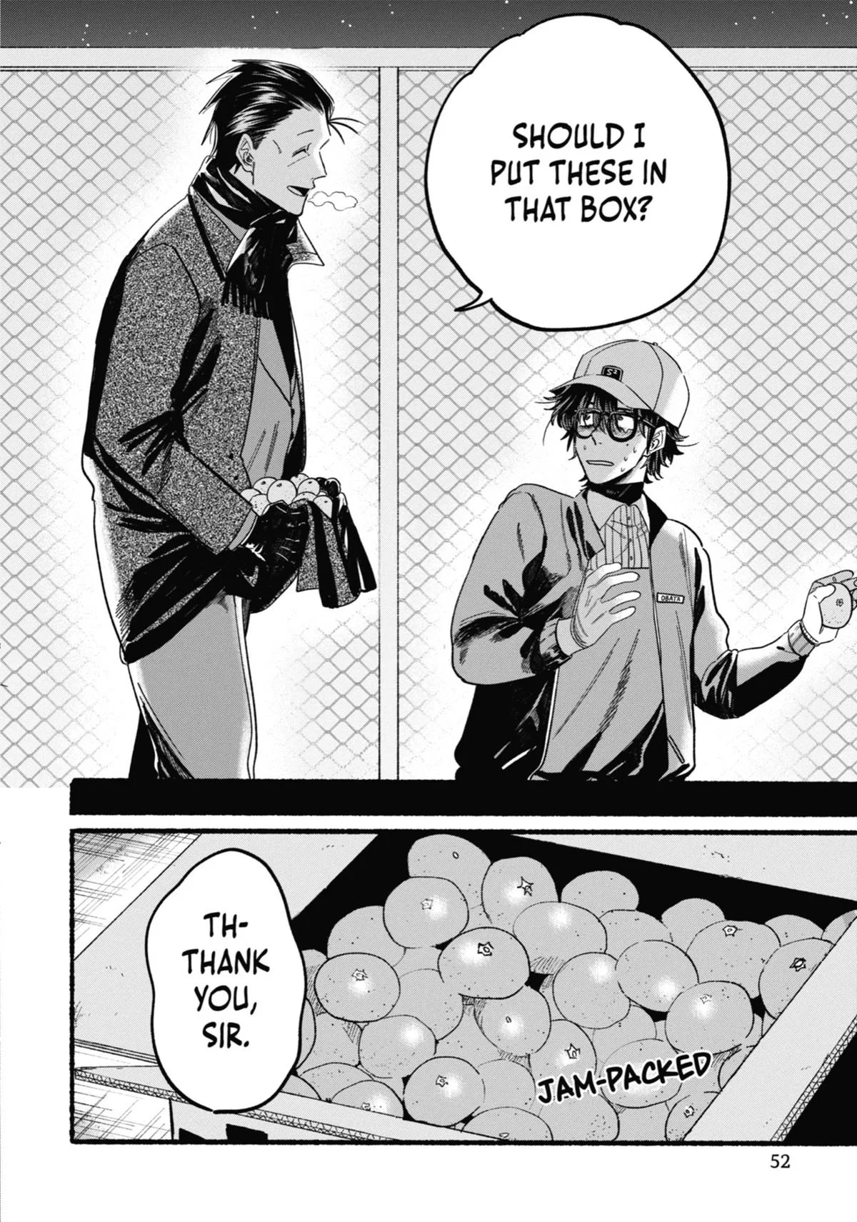 Smoking Behind the Supermarket with You Chapter 26 Page 6