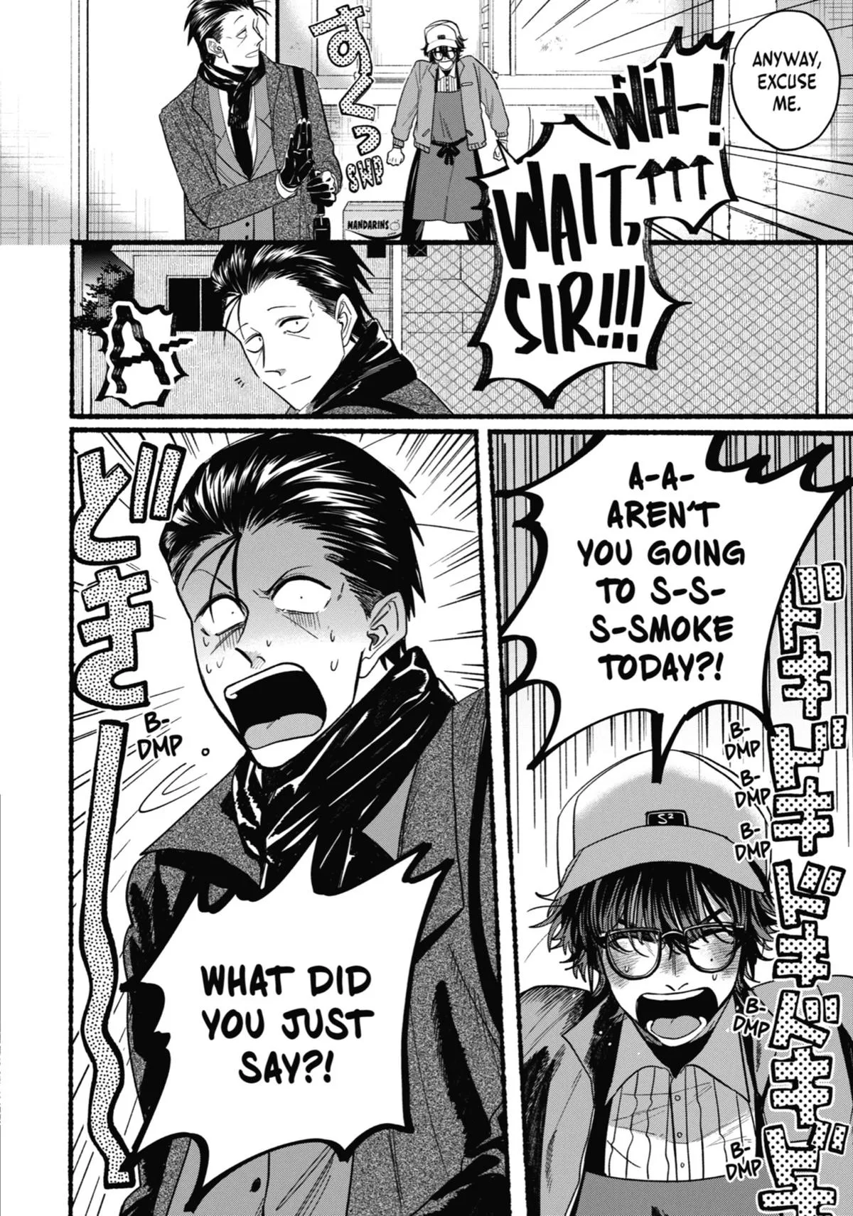 Smoking Behind the Supermarket with You Chapter 26 Page 8