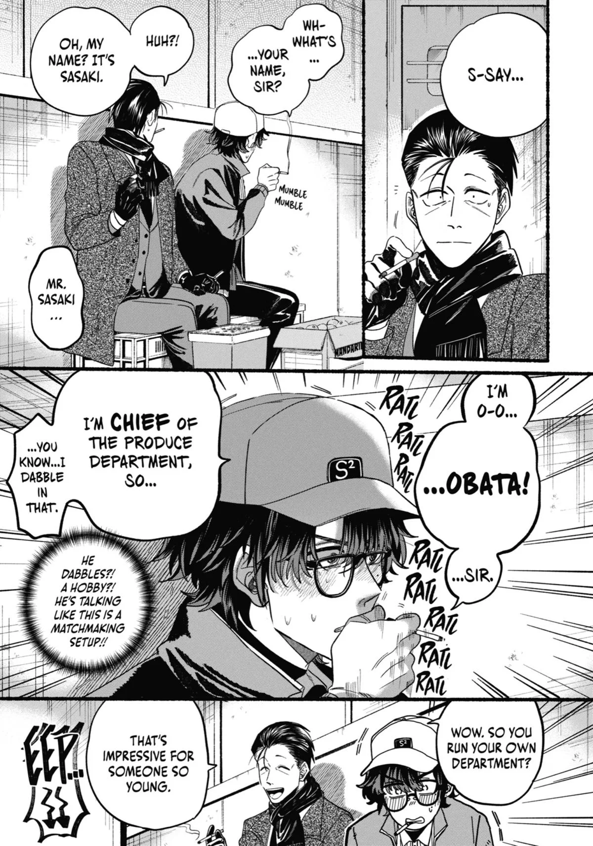 Smoking Behind the Supermarket with You Chapter 26 Page 11