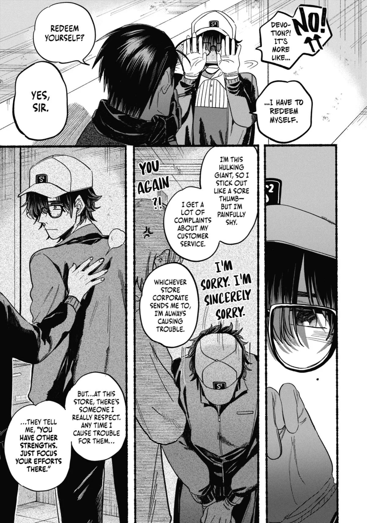 Smoking Behind the Supermarket with You Chapter 26 Page 13