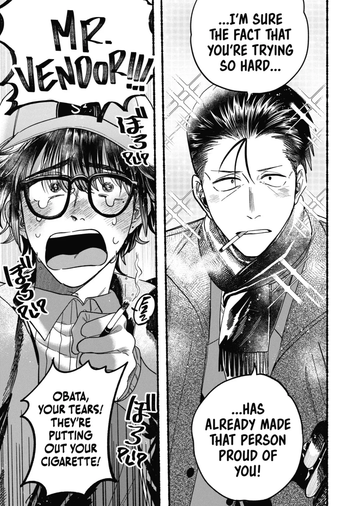 Smoking Behind the Supermarket with You Chapter 26 Page 15