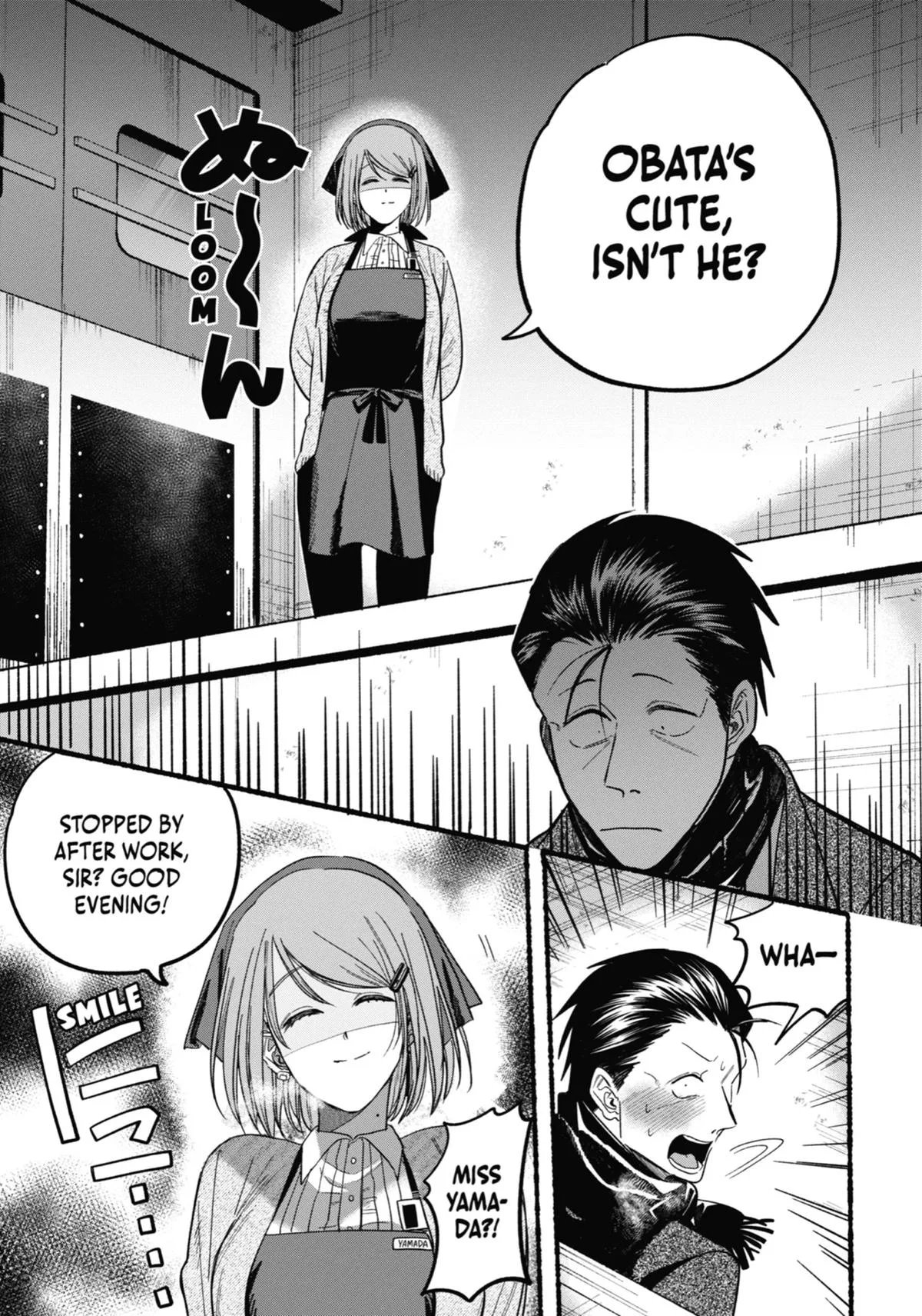 Smoking Behind the Supermarket with You Chapter 26 Page 19