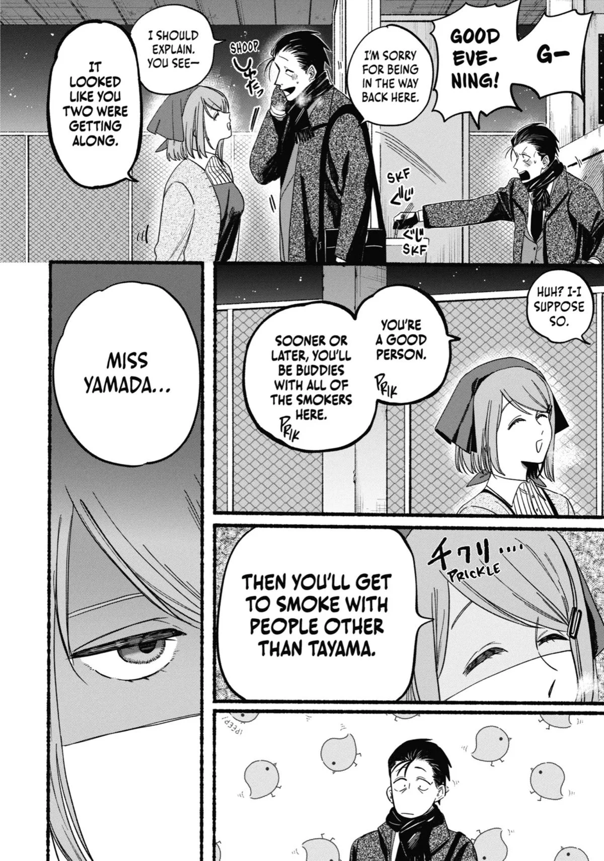 Smoking Behind the Supermarket with You Chapter 26 Page 20