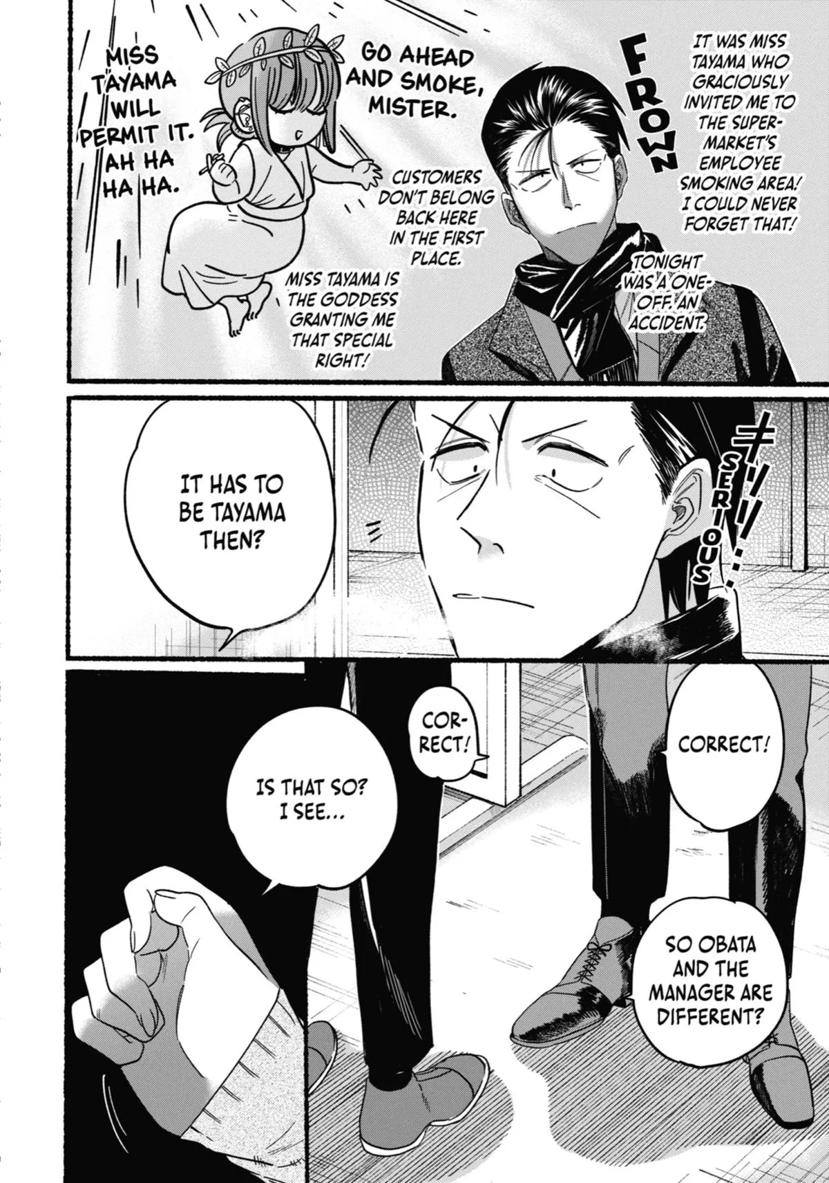 Smoking Behind the Supermarket with You Chapter 26 Page 22