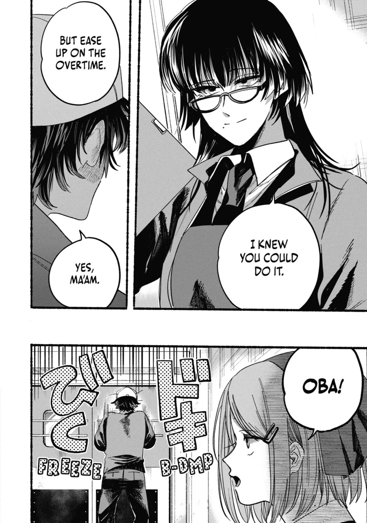 Smoking Behind the Supermarket with You Chapter 26 Page 26