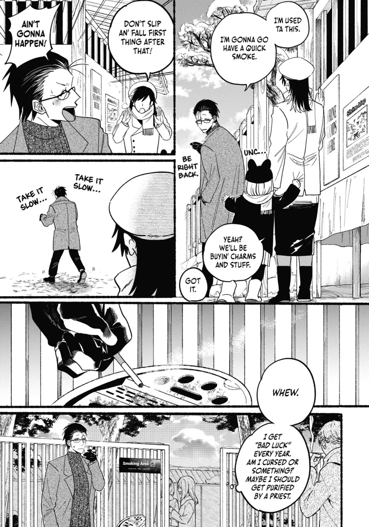 Smoking Behind the Supermarket with You Chapter 27.5 Page 7