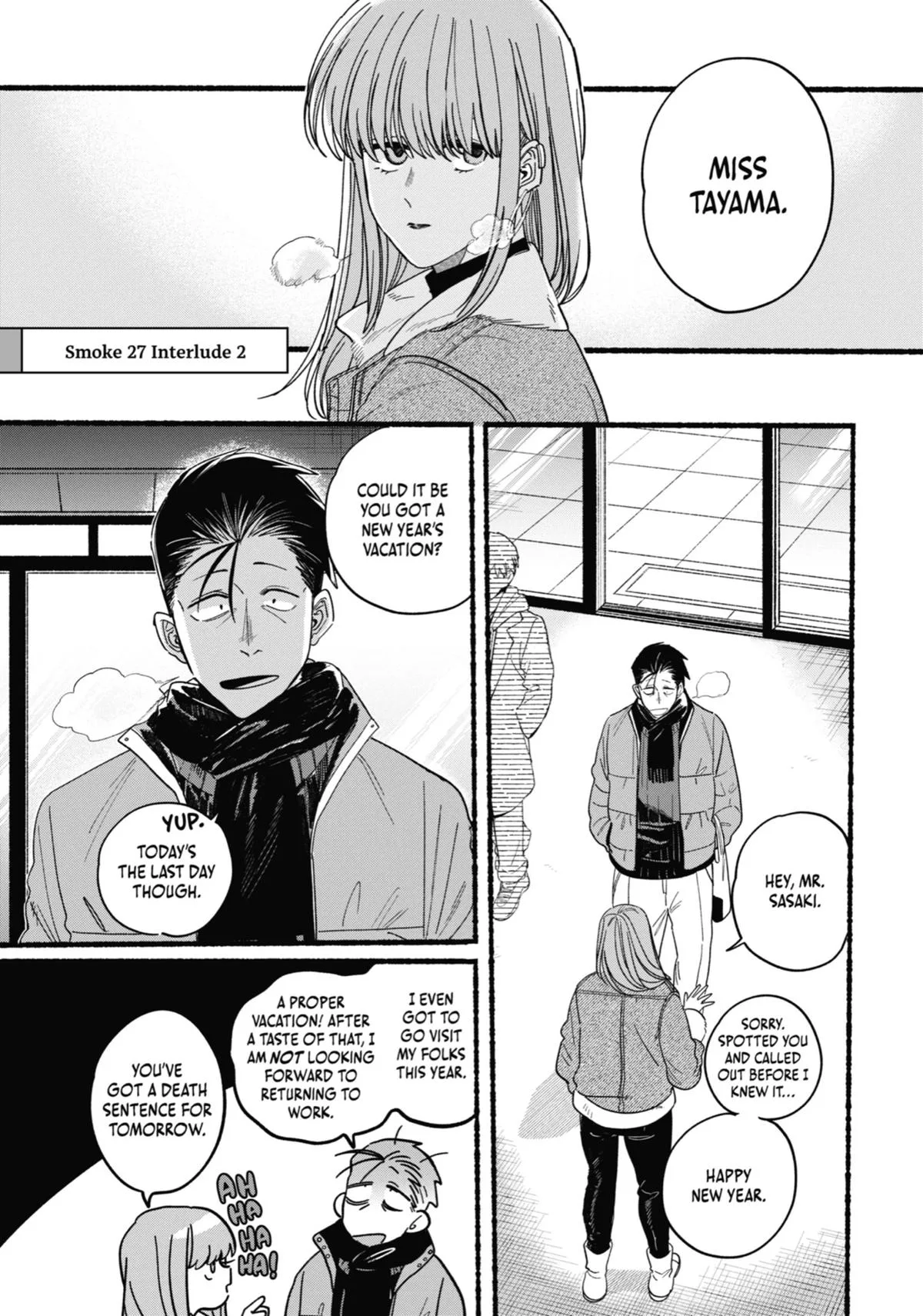Smoking Behind the Supermarket with You Chapter 27.5 Page 9