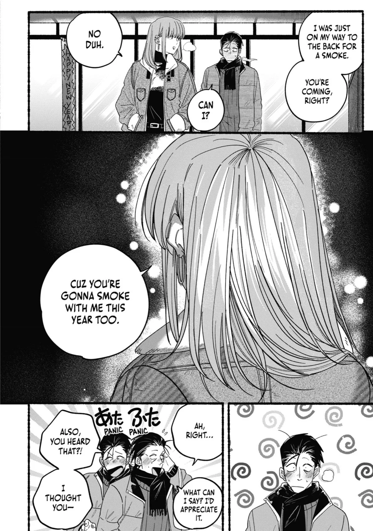 Smoking Behind the Supermarket with You Chapter 27.5 Page 10