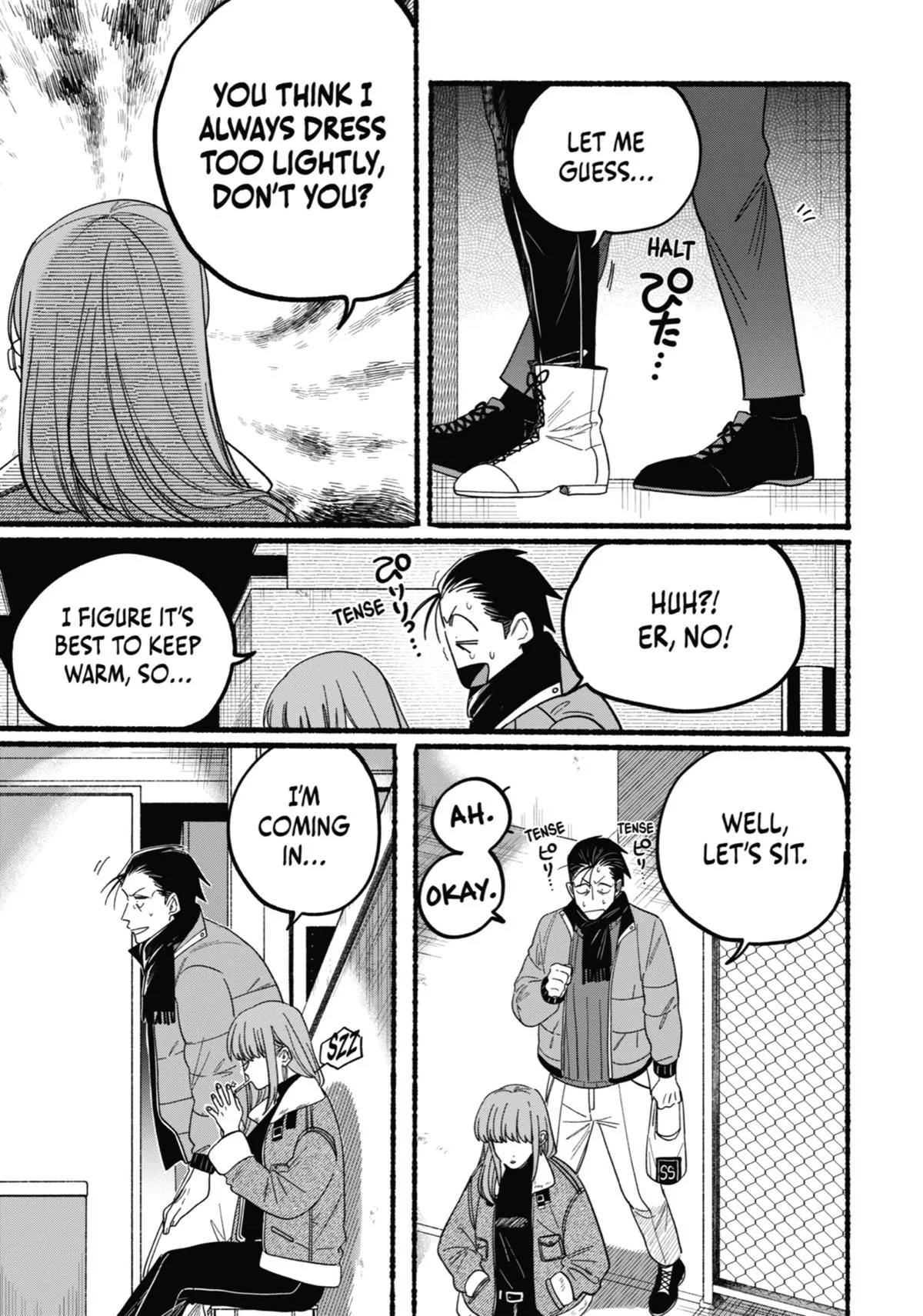 Smoking Behind the Supermarket with You Chapter 27.5 Page 13