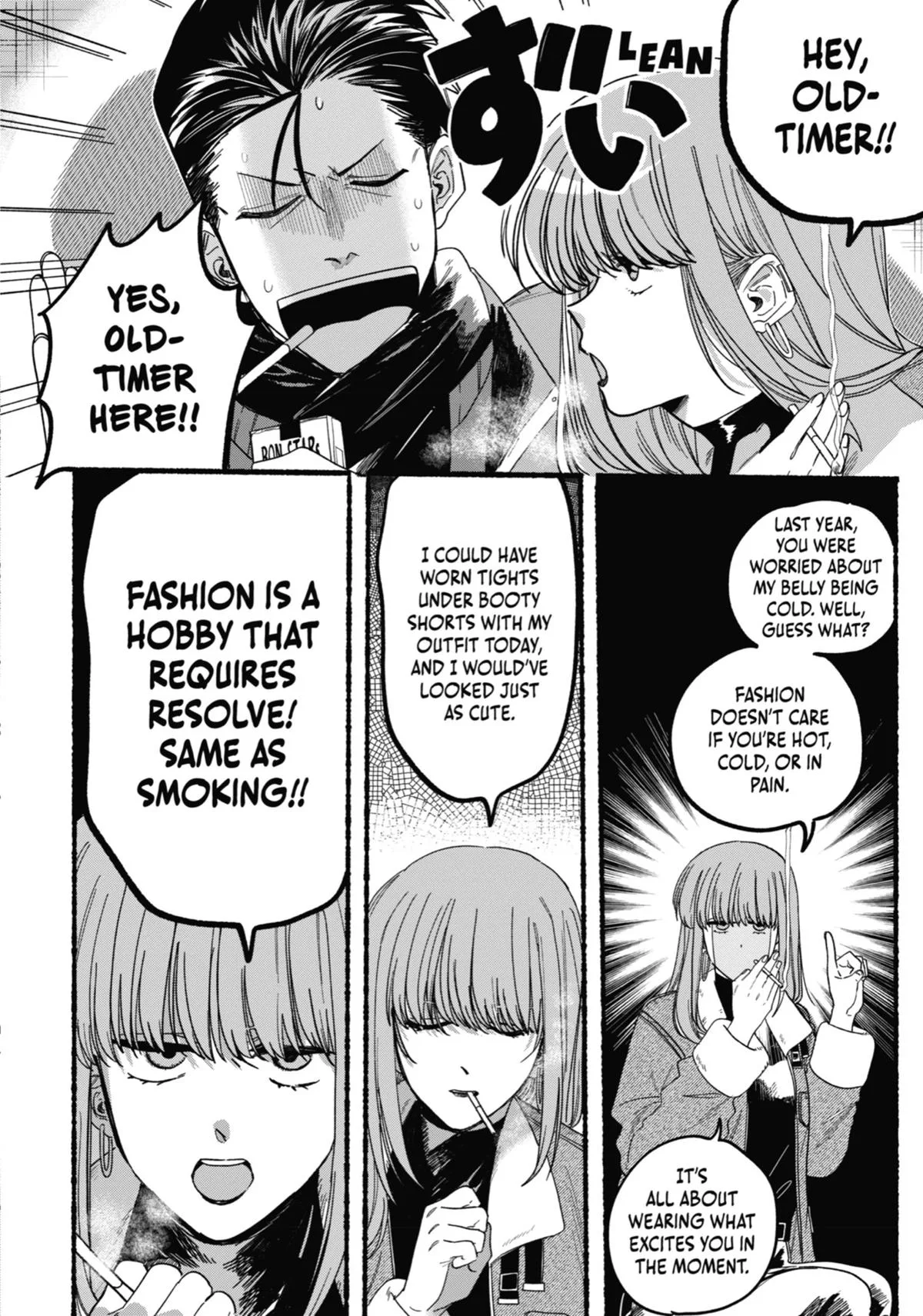 Smoking Behind the Supermarket with You Chapter 27.5 Page 14