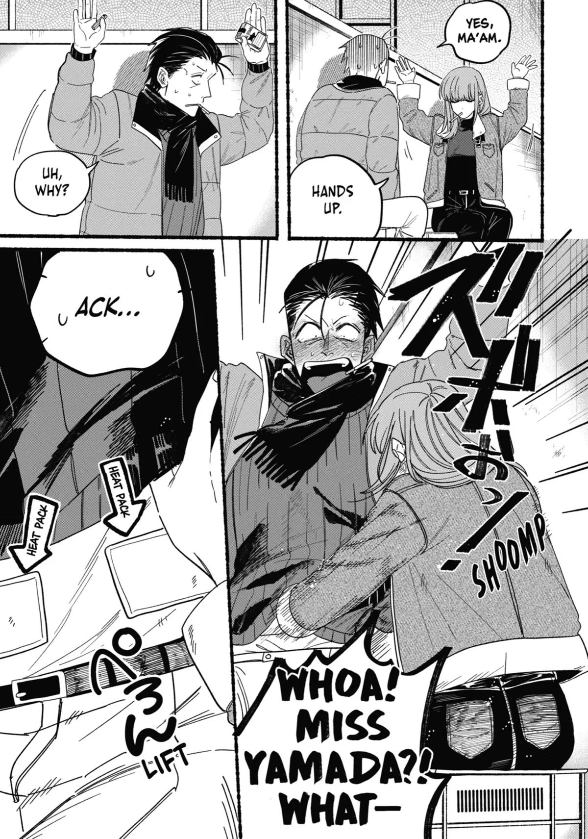 Smoking Behind the Supermarket with You Chapter 27.5 Page 15