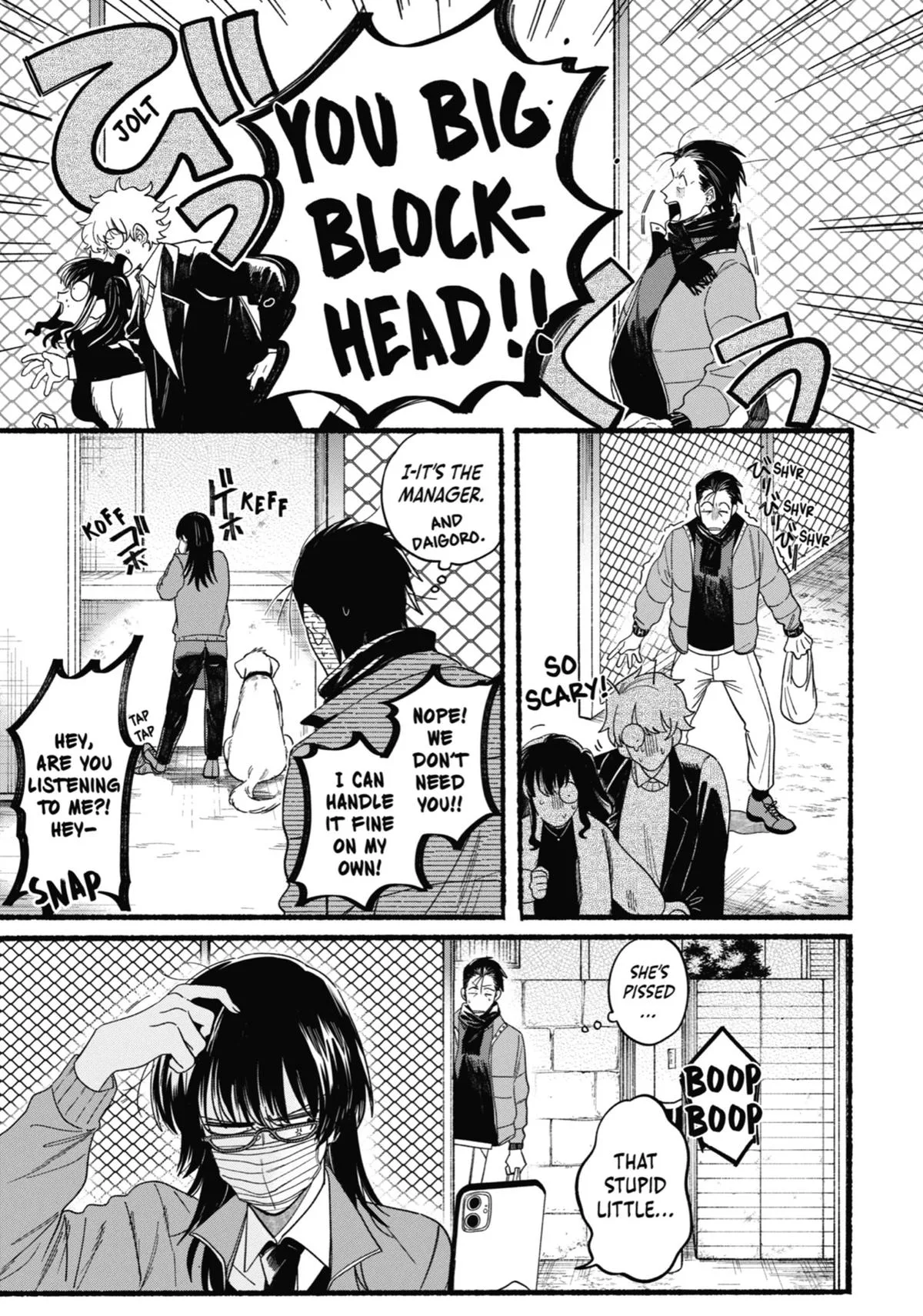 Smoking Behind the Supermarket with You Chapter 27 Page 9