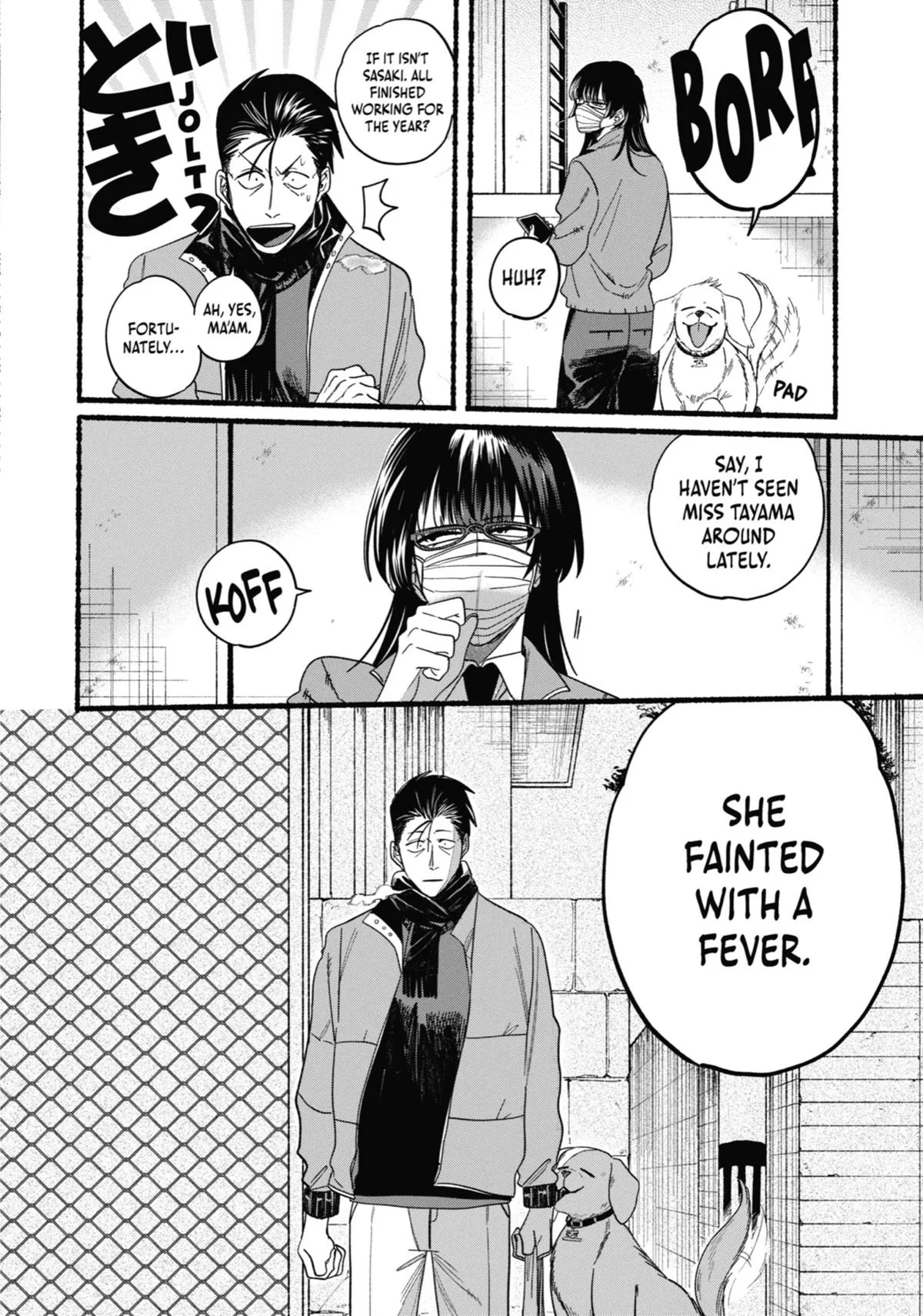 Smoking Behind the Supermarket with You Chapter 27 Page 10