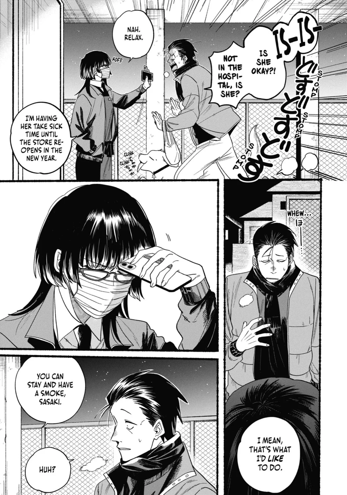 Smoking Behind the Supermarket with You Chapter 27 Page 11