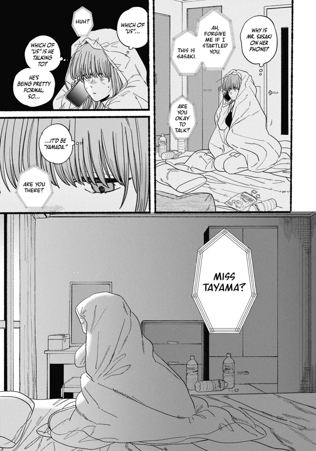 Smoking Behind the Supermarket with You Chapter 27 Page 15