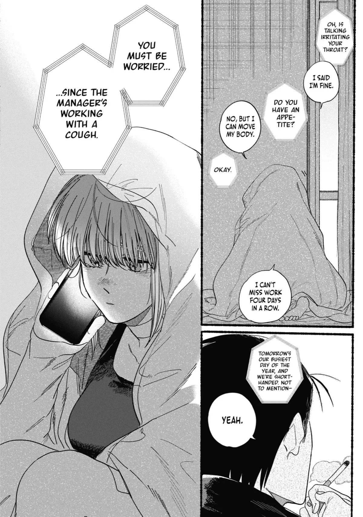 Smoking Behind the Supermarket with You Chapter 27 Page 18