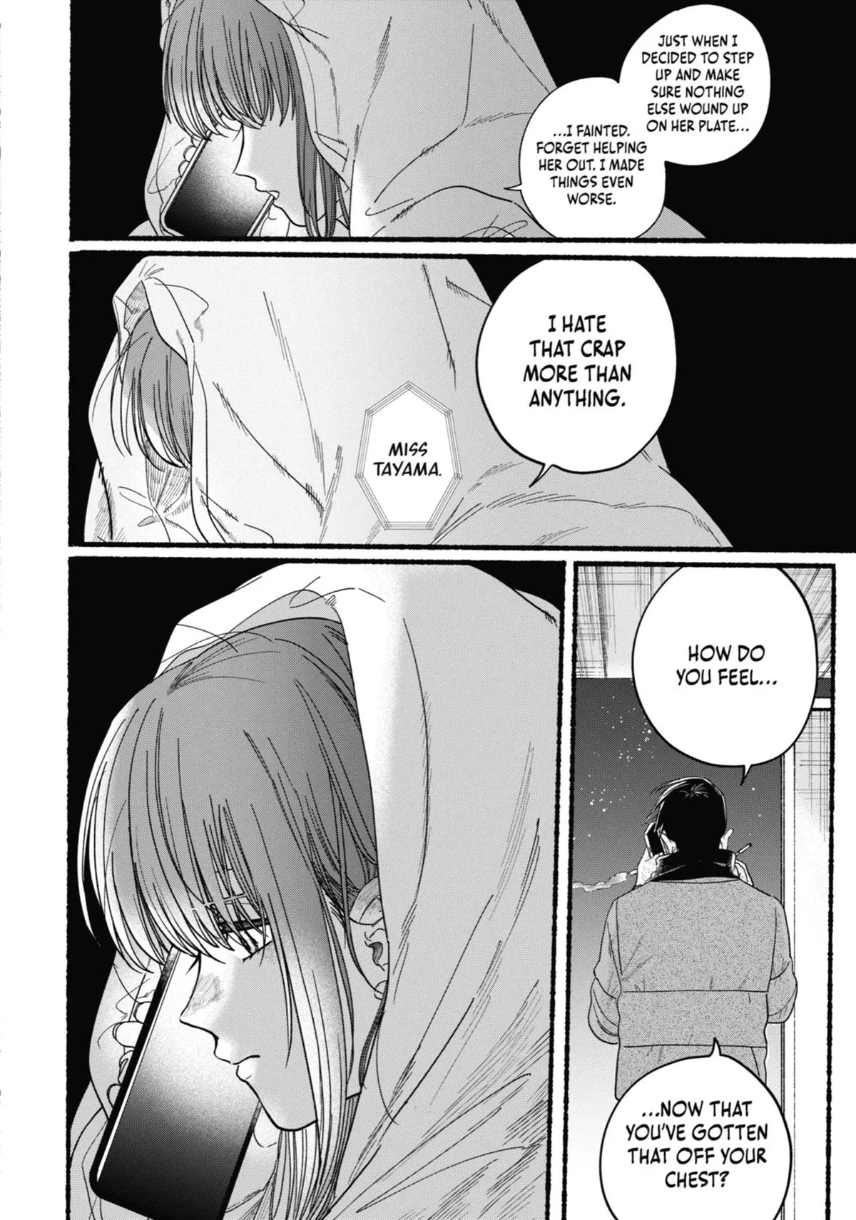 Smoking Behind the Supermarket with You Chapter 27 Page 20