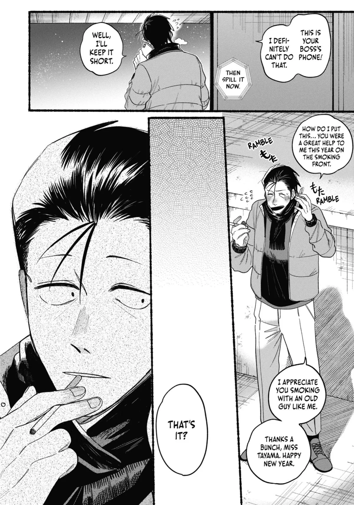 Smoking Behind the Supermarket with You Chapter 27 Page 24