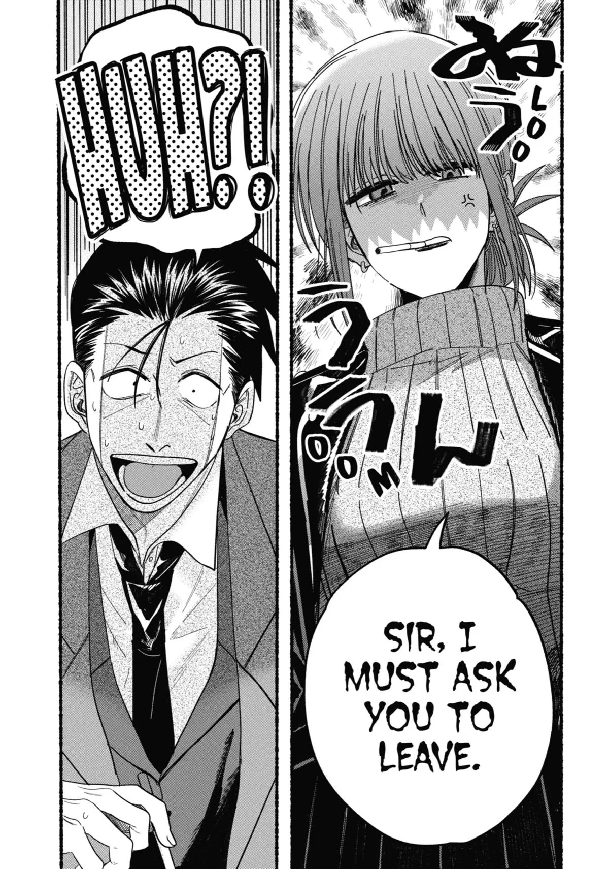 Smoking Behind the Supermarket with You Chapter 28 Page 13