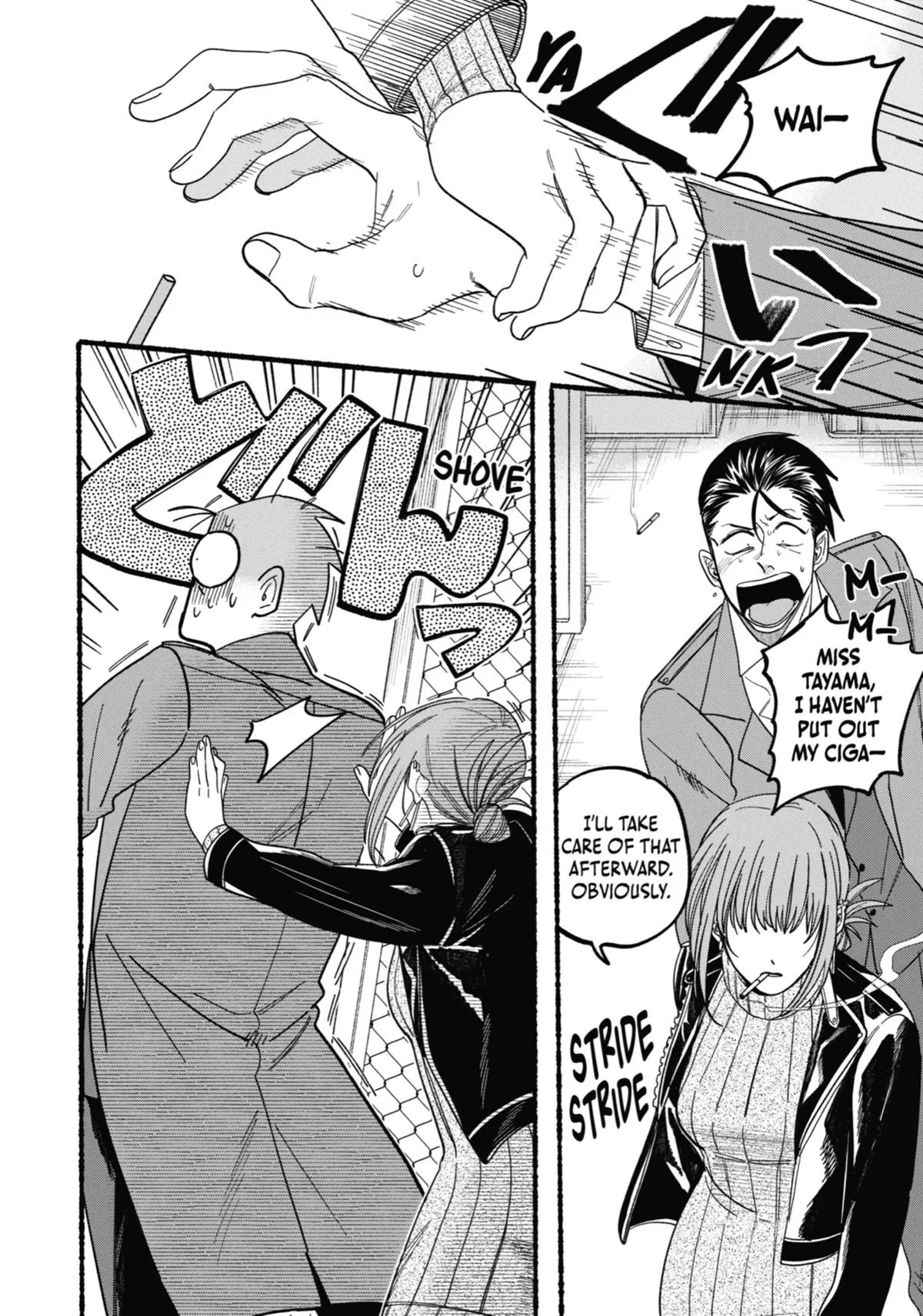 Smoking Behind the Supermarket with You Chapter 28 Page 14