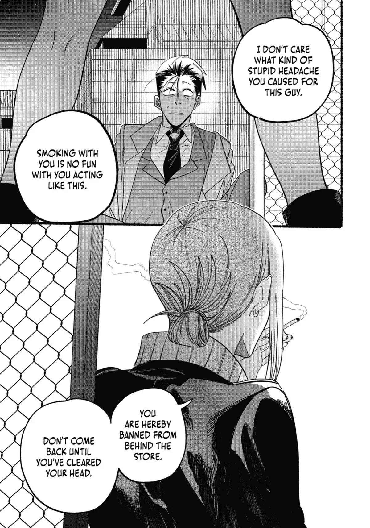Smoking Behind the Supermarket with You Chapter 28 Page 15
