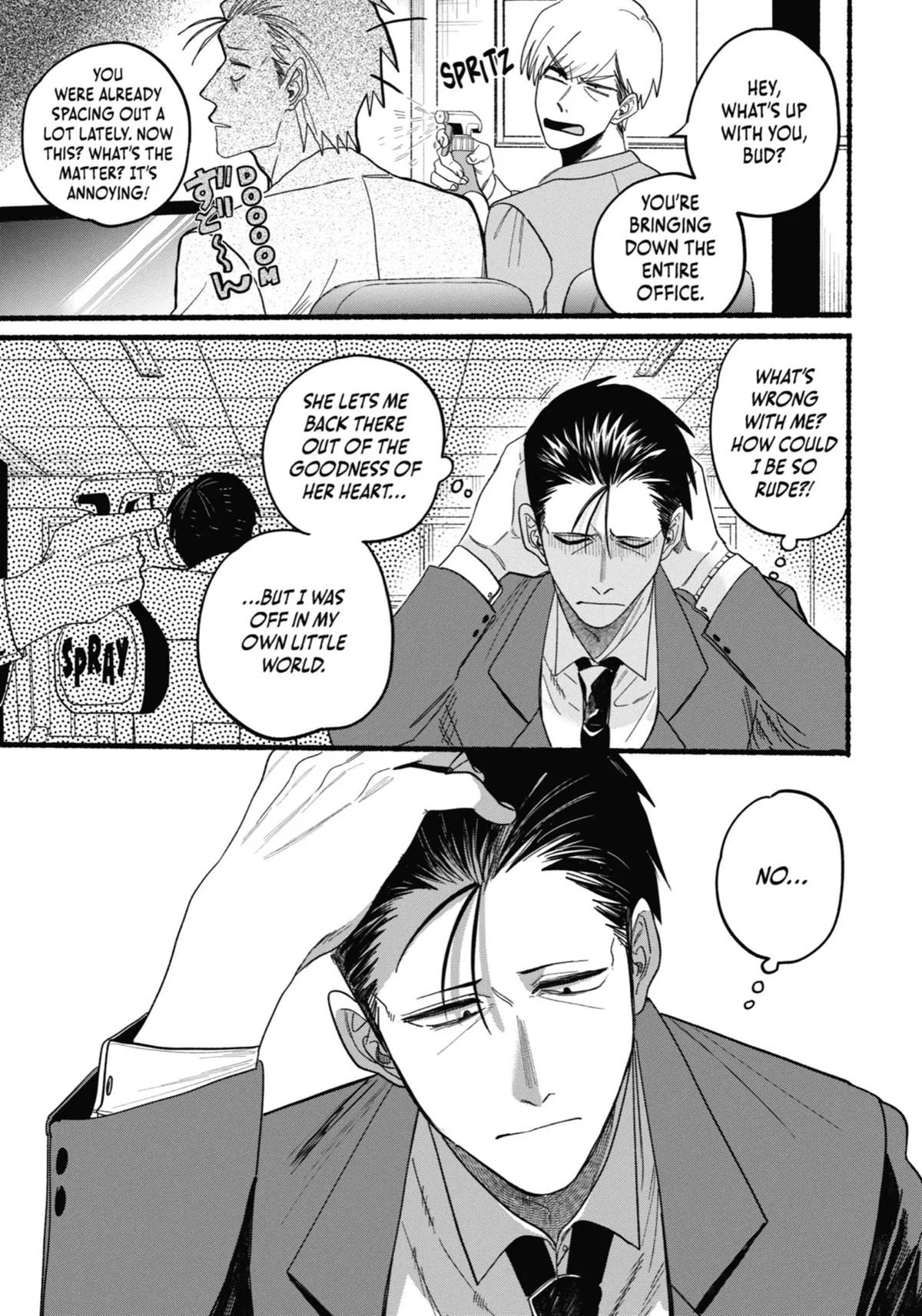 Smoking Behind the Supermarket with You Chapter 28 Page 17
