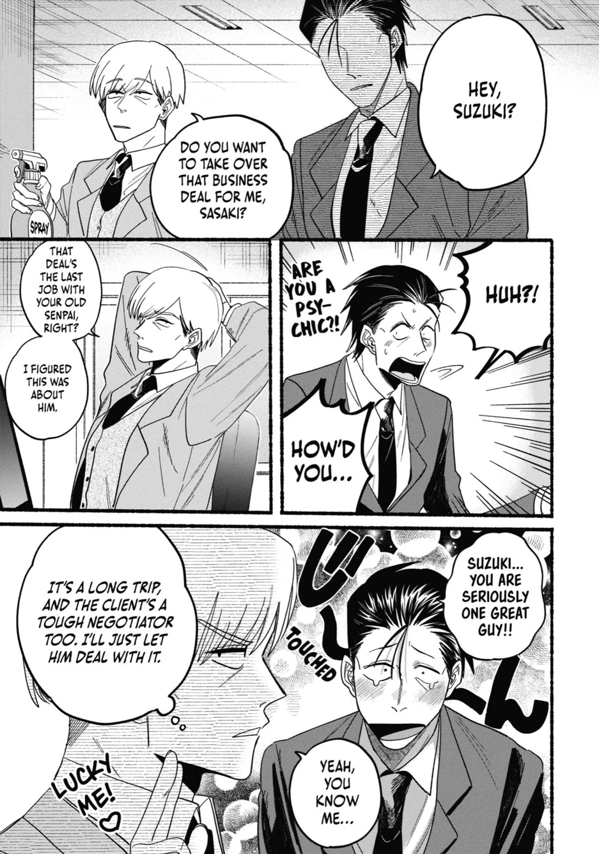 Smoking Behind the Supermarket with You Chapter 28 Page 19