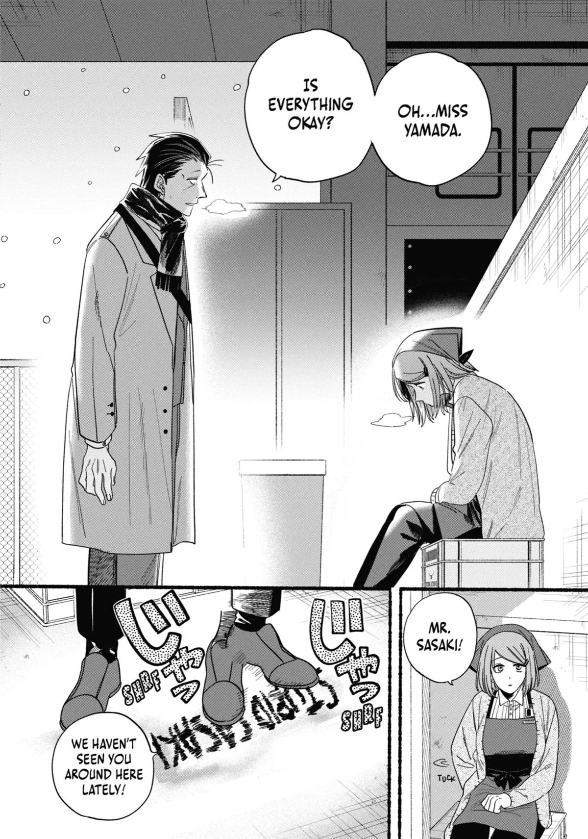 Smoking Behind the Supermarket with You Chapter 28 Page 24