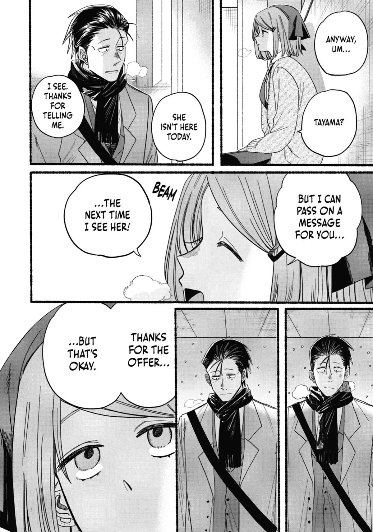Smoking Behind the Supermarket with You Chapter 28 Page 26