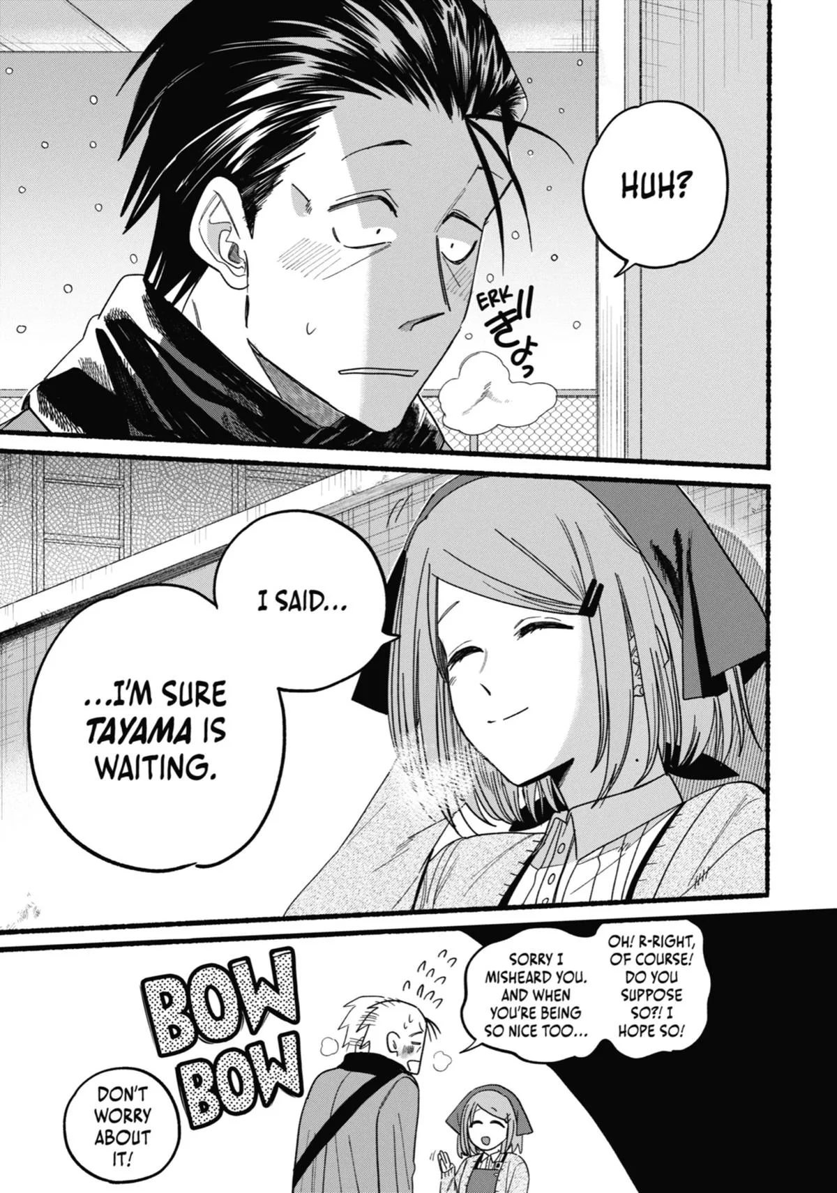Smoking Behind the Supermarket with You Chapter 28 Page 29