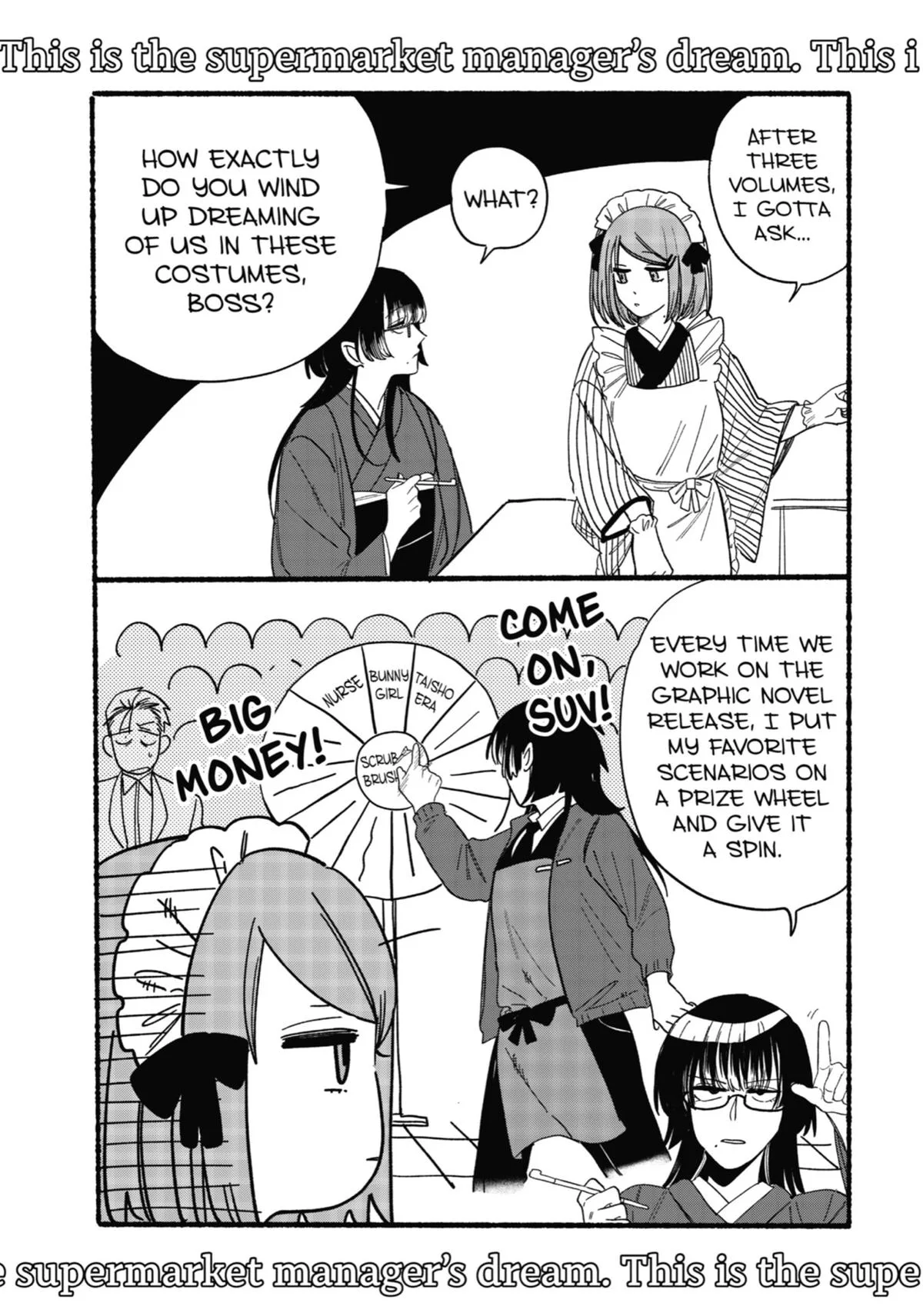 Smoking Behind the Supermarket with You Chapter 28 Page 41