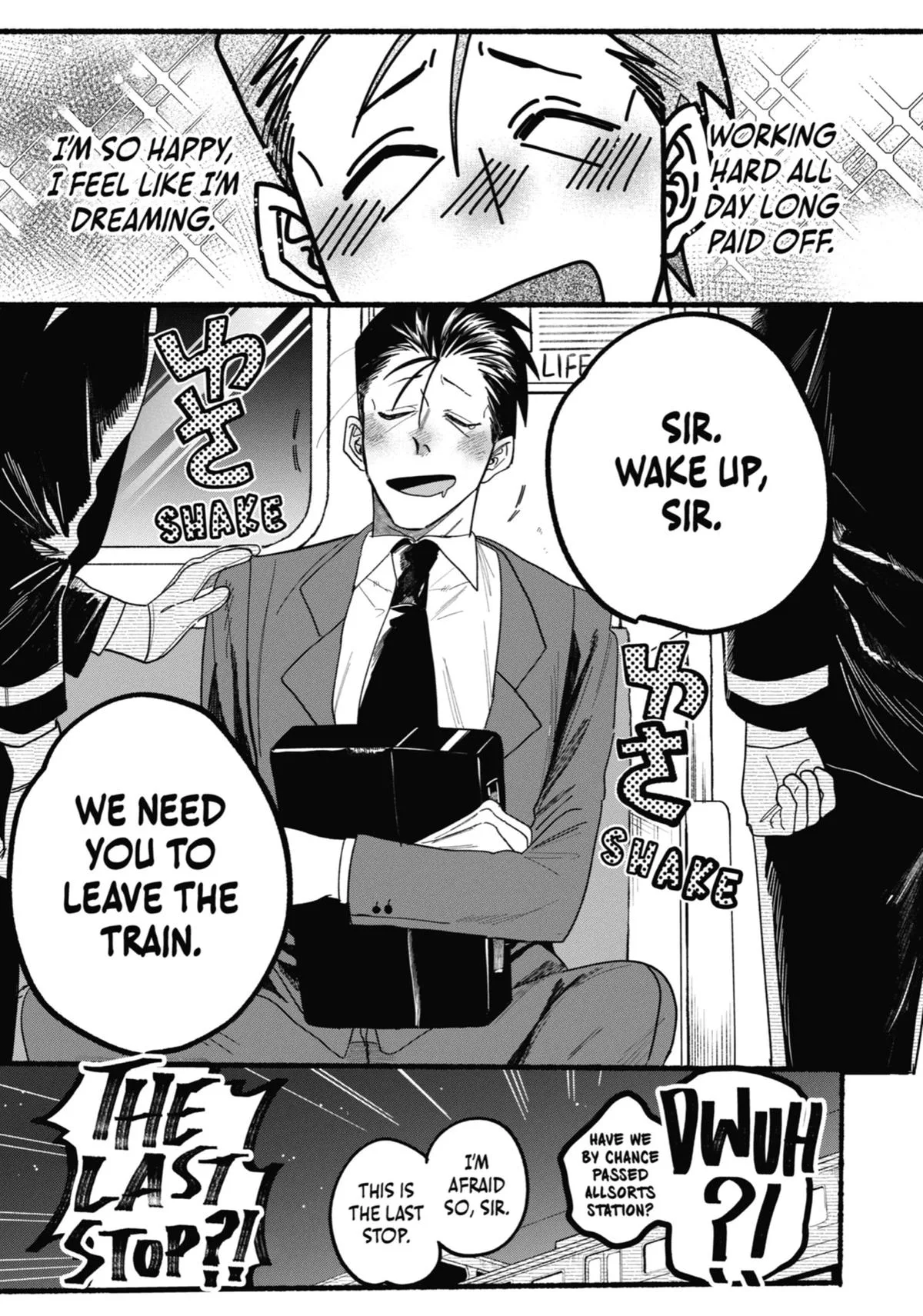 Smoking Behind the Supermarket with You Chapter 28 Page 49
