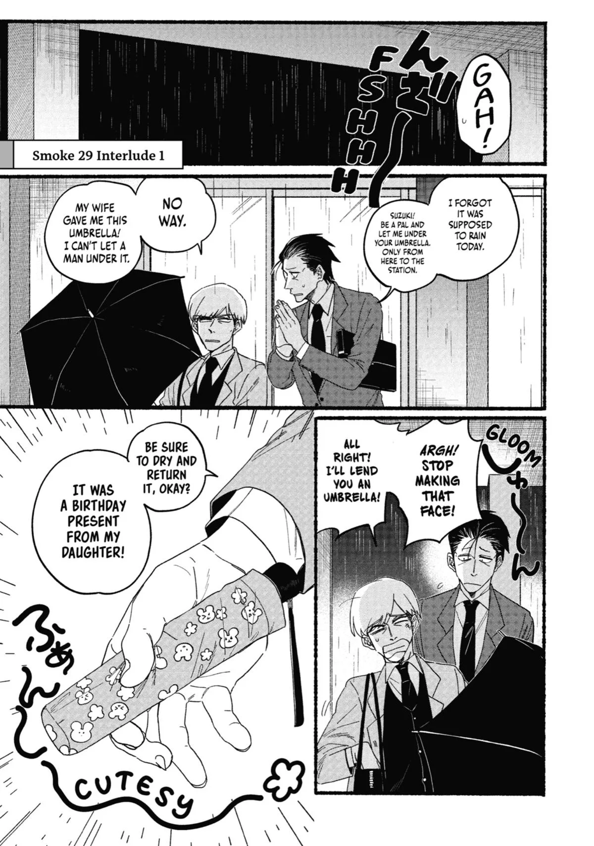 Smoking Behind the Supermarket with You Chapter 29.5 Page 1