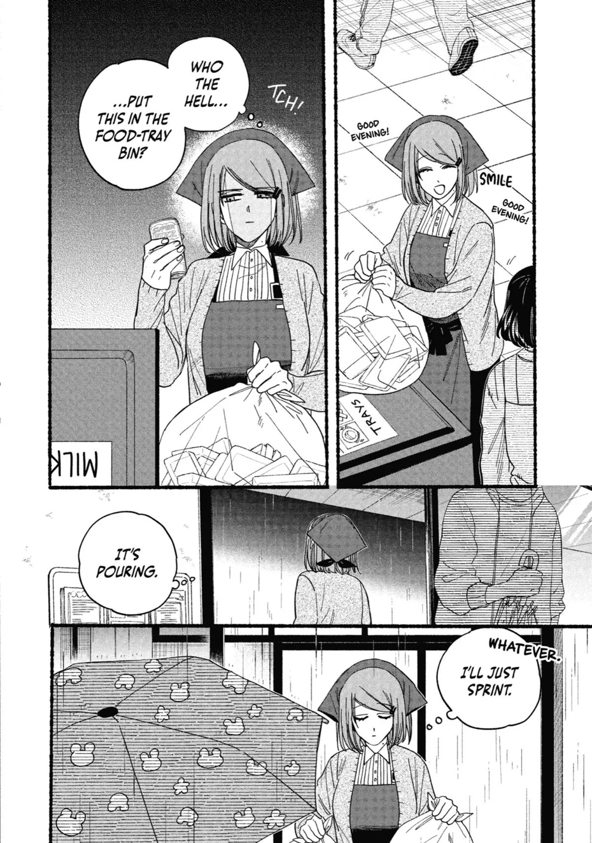 Smoking Behind the Supermarket with You Chapter 29.5 Page 2
