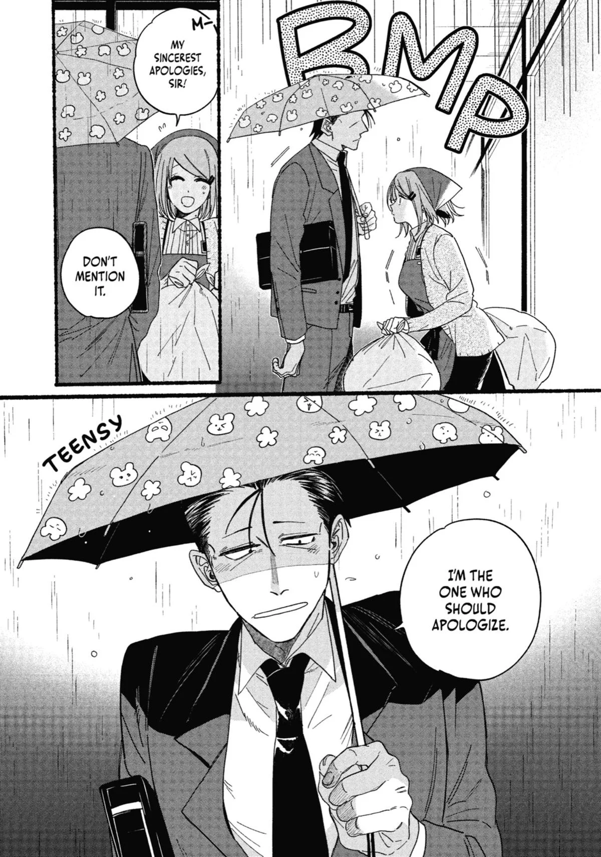 Smoking Behind the Supermarket with You Chapter 29.5 Page 3
