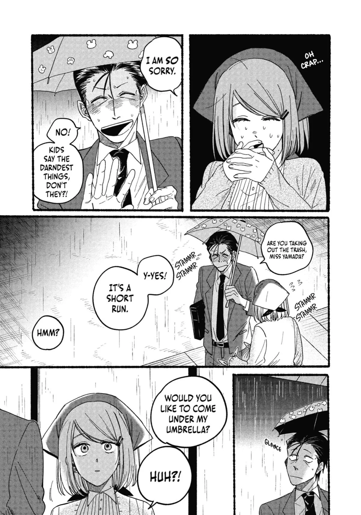 Smoking Behind the Supermarket with You Chapter 29.5 Page 5