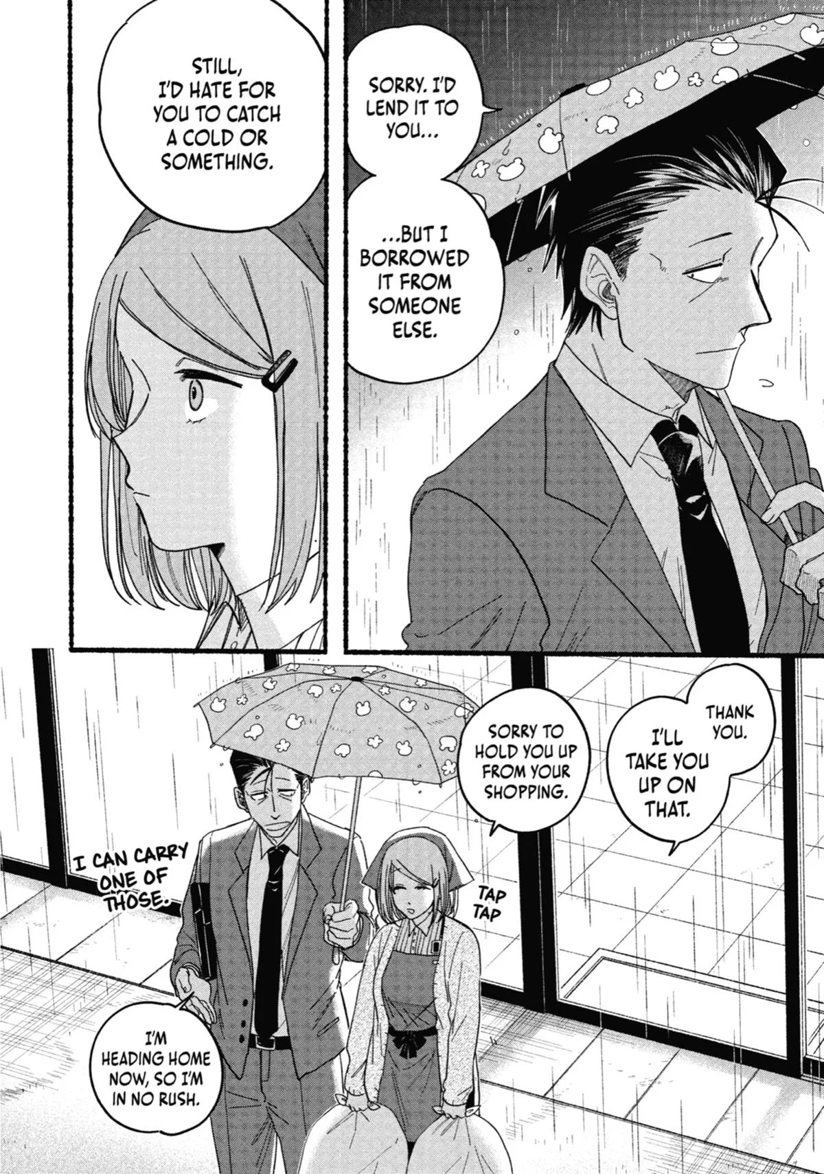 Smoking Behind the Supermarket with You Chapter 29.5 Page 6