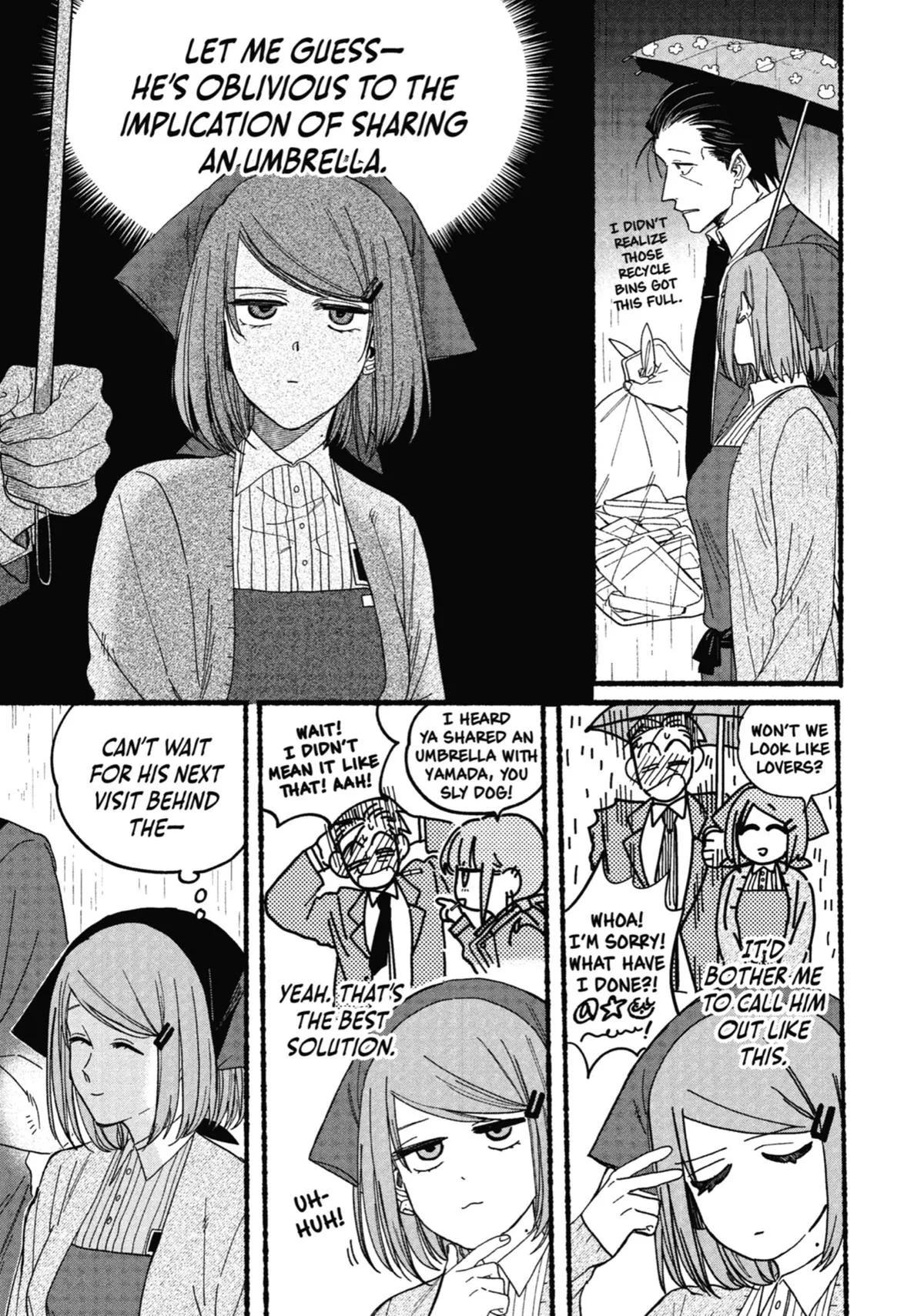 Smoking Behind the Supermarket with You Chapter 29.5 Page 7