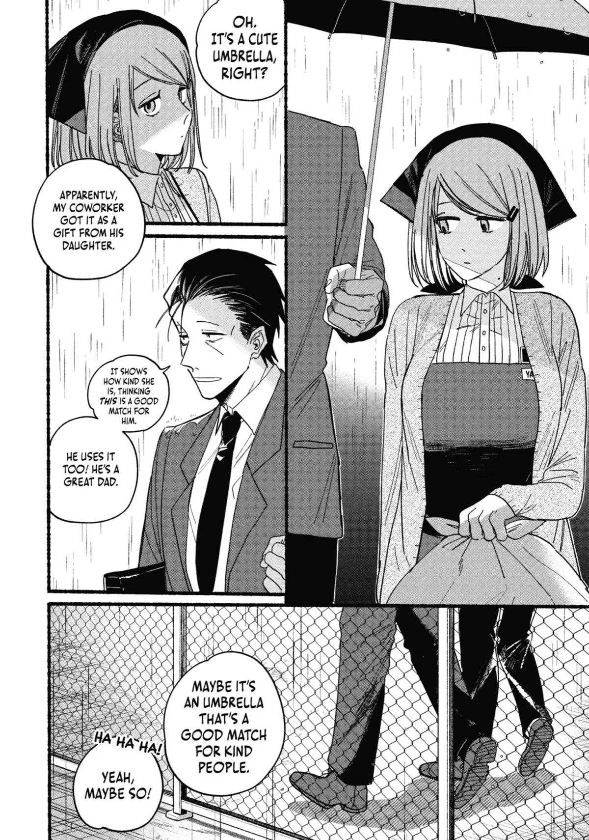 Smoking Behind the Supermarket with You Chapter 29.5 Page 8