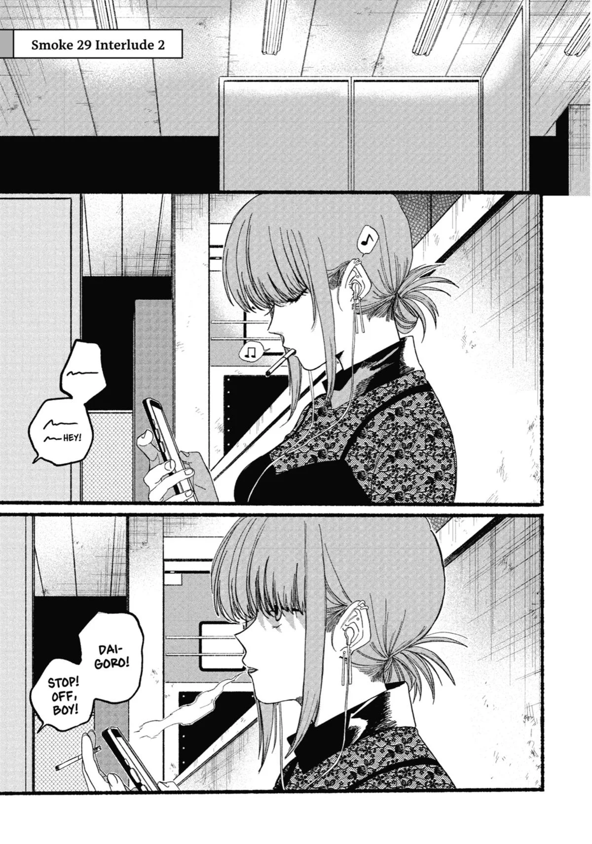 Smoking Behind the Supermarket with You Chapter 29.5 Page 9