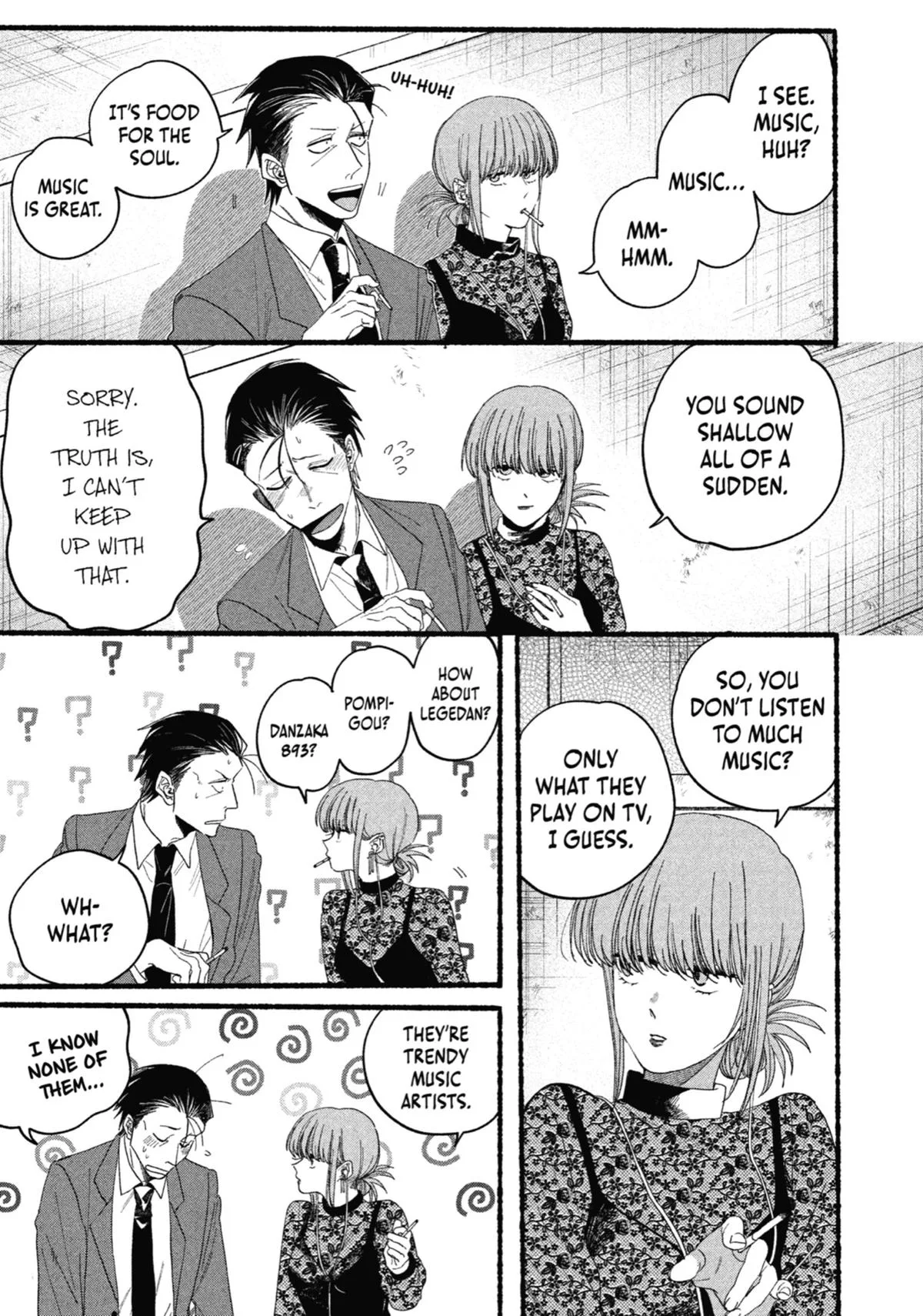 Smoking Behind the Supermarket with You Chapter 29.5 Page 11